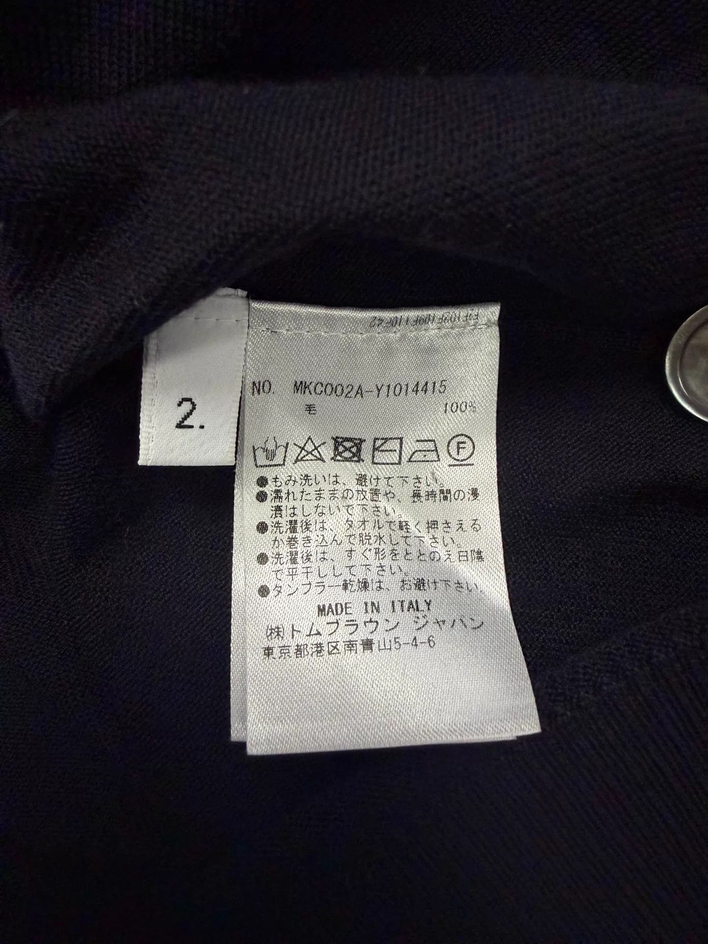 Thom Browne Thom Browne Men's 4-Bar Navy Blue Wool Cardigan Size 2 Size US M / EU 48-50 / 2 - 5 Thumbnail