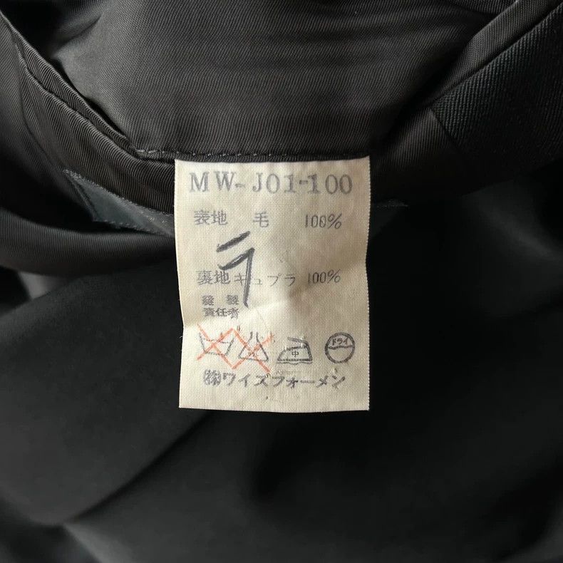 Yohji Yamamoto Yohji Yamamoto Yohji Yamamoto 90s Minimalist Wool Suit Size US M / EU 48-50 / 2 - 5 Thumbnail