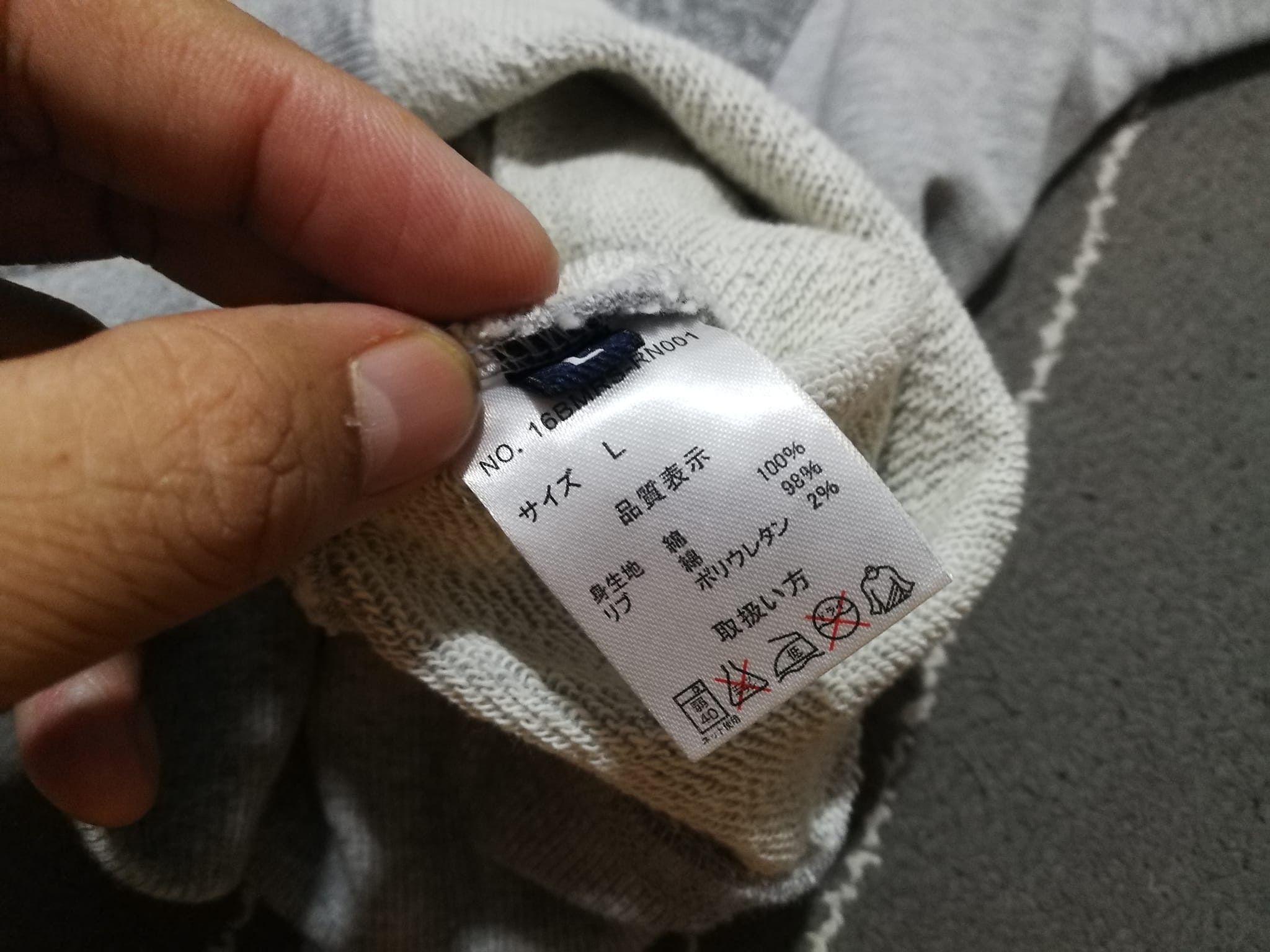 Reyn Spooner reyn spooner Grey sweatshirt M 1795 small defect Size US S / EU 44-46 / 1 - 8 Thumbnail
