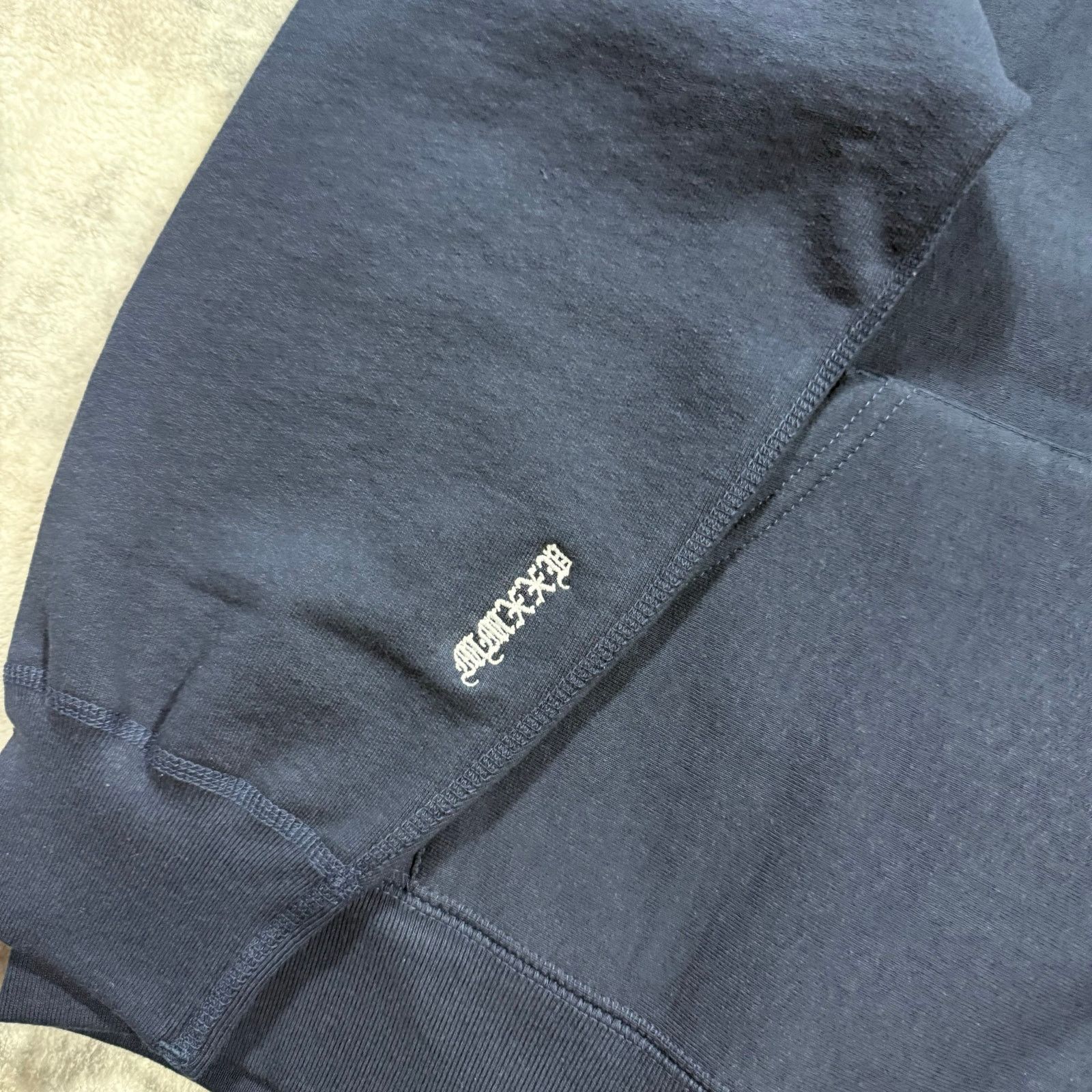 Supreme Authentic Supreme Navy Box Logo Hoodie M NEW Size US M / EU 48-50 / 2 - 6 Thumbnail