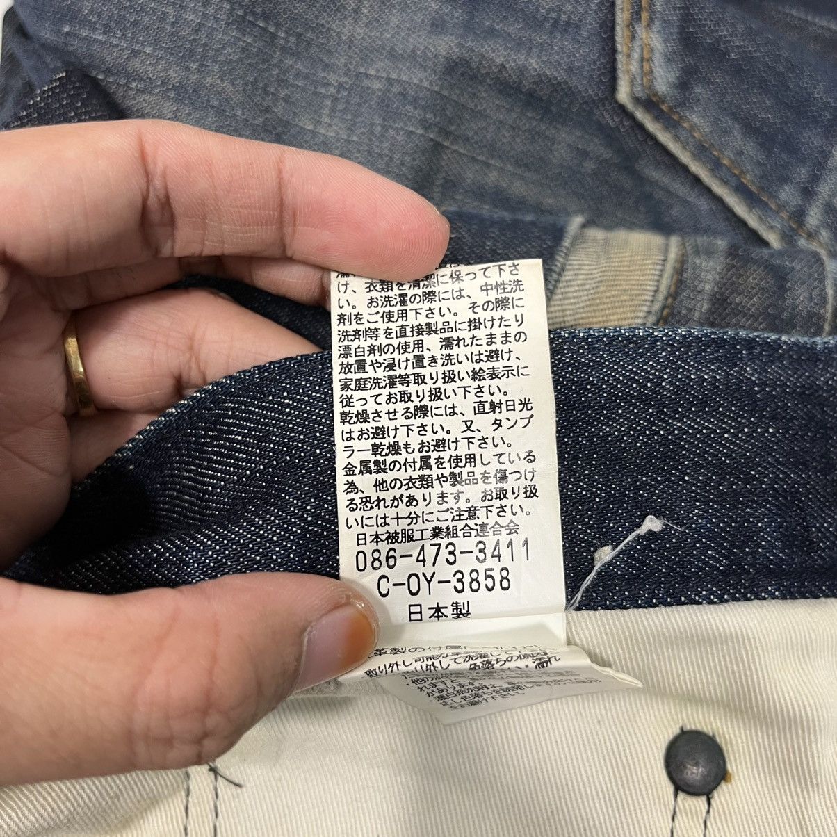 Johnbull Vintage Johnbull Rare Denim Jeans Size US 32 / EU 48 - 21 Thumbnail