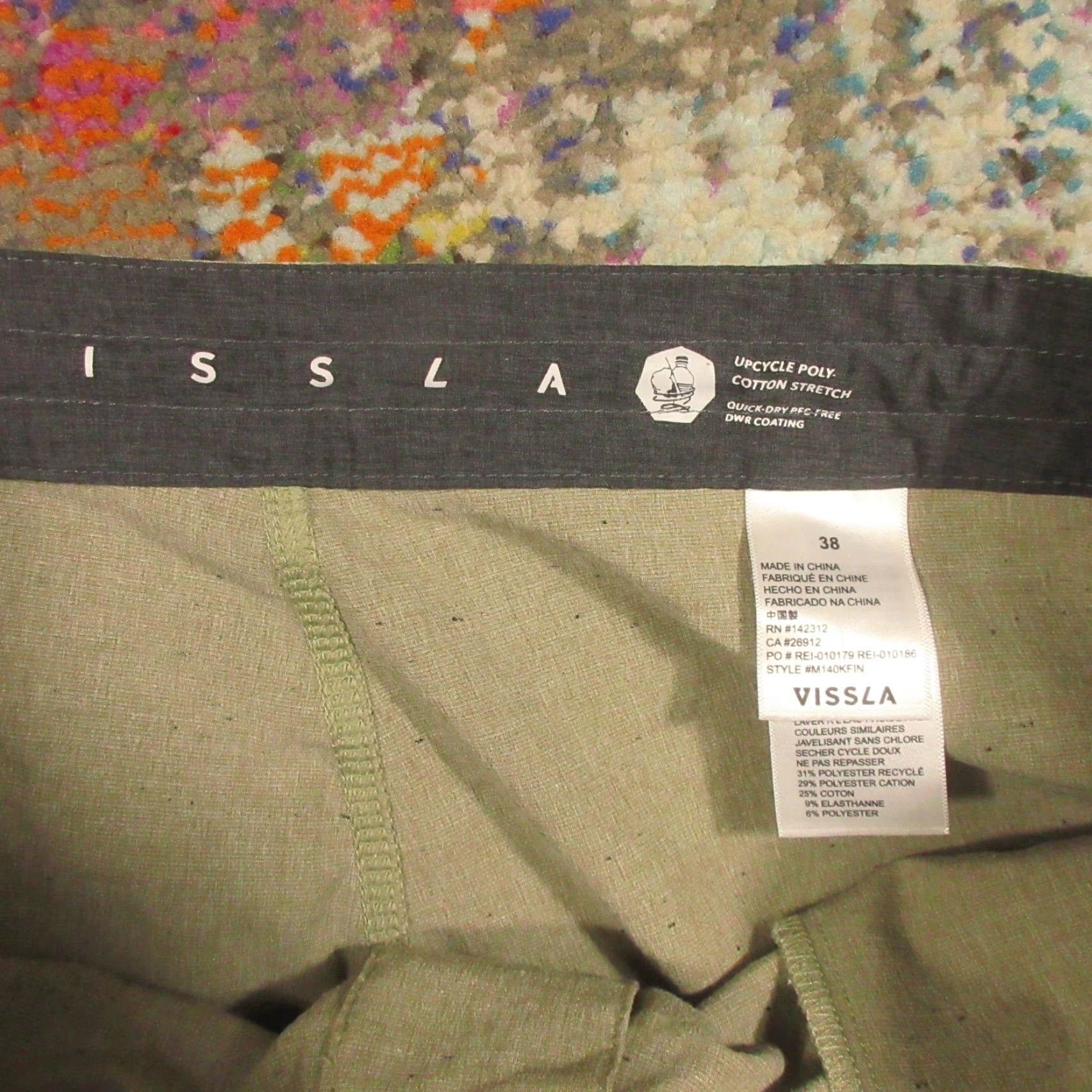 Vissla Vissla Men Bermuda Shorts 38 Beige Quick Dry Stretch Board Shorts Casual Travel Summer Spring Mens Size US 38 / EU 54 - 3 Thumbnail