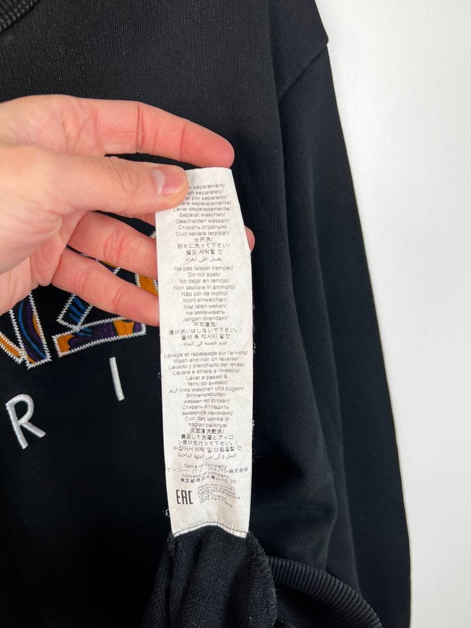 Kenzo Kenzo Paris luxury sweatshirt size M Size US M / EU 48-50 / 2 - 5 Thumbnail