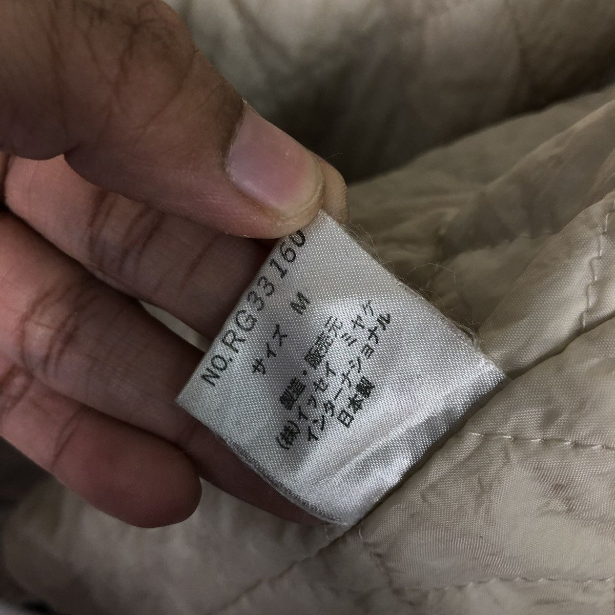 Issey Miyake 🔥VINTAGE CHORE CORDUROY JACKET IS ISSEY MIYAKE DOUBLE COLLAR Size US M / EU 48-50 / 2 - 21 Thumbnail