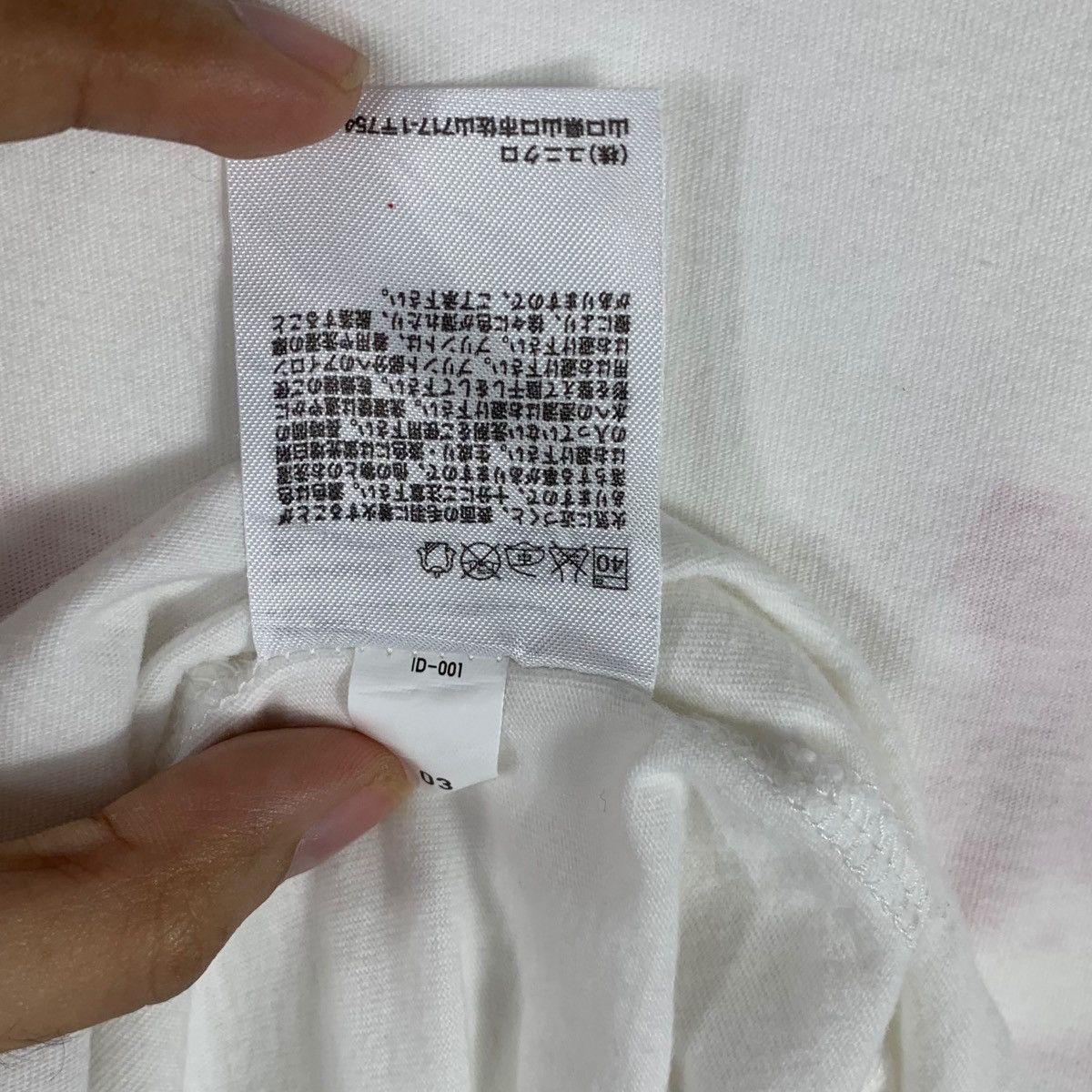 Uniqlo JAPAN TRADITIONAL x UNIQLO Nishicho Hanrinkaku Banzai Tee Size S / US 4 / IT 40 - 8 Thumbnail