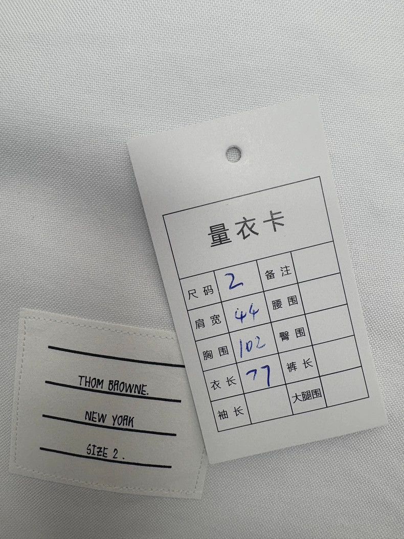 Thom Browne Thom Browne Floral embroidered white shirt Size US M / EU 48-50 / 2 - 8 Thumbnail