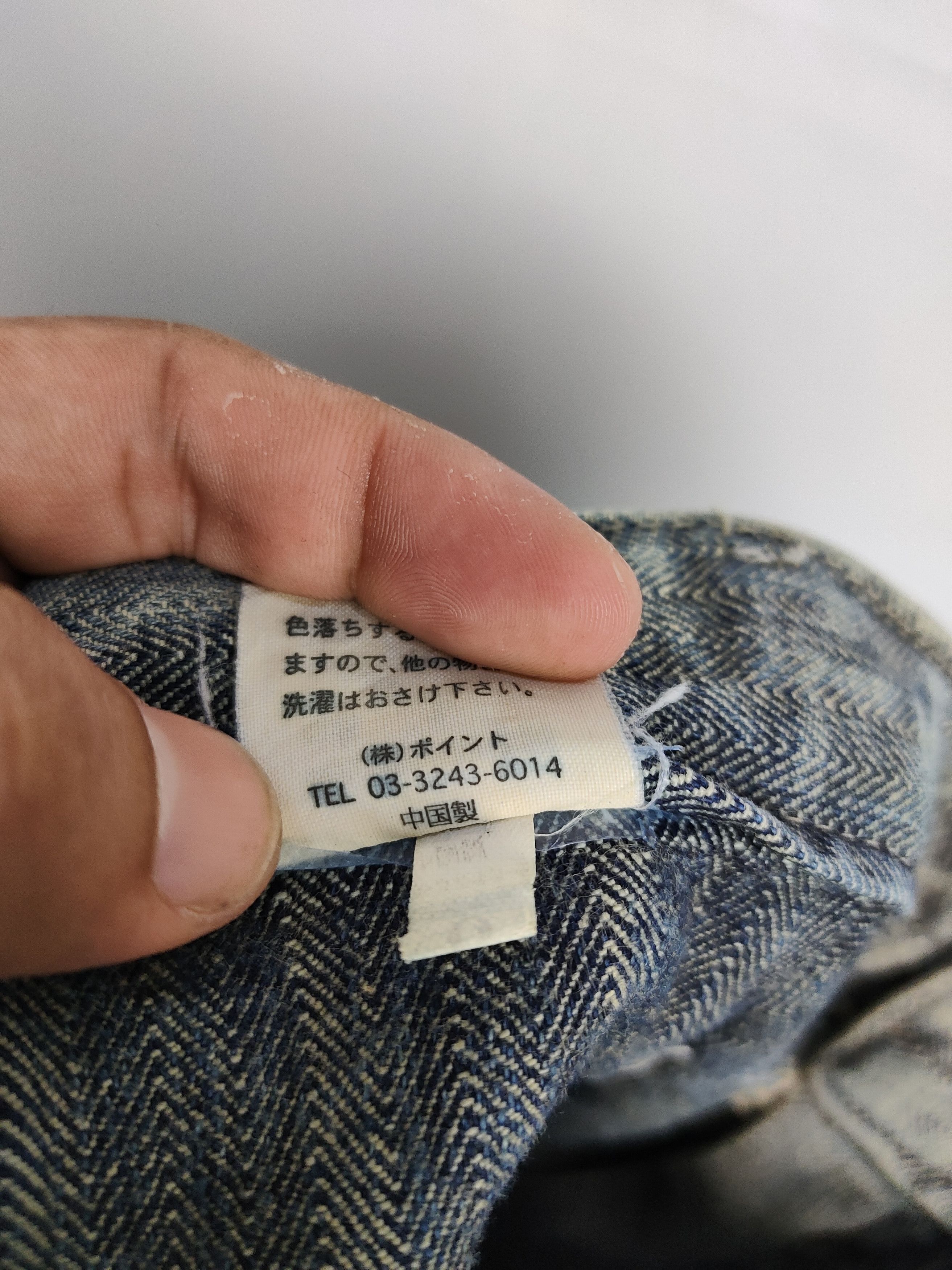 Japanese Brand × RAGEBLUE × Vintage Vintage Rageblue Hickory Denim Bush Pant Size US 32 / EU 48 - 7 Thumbnail