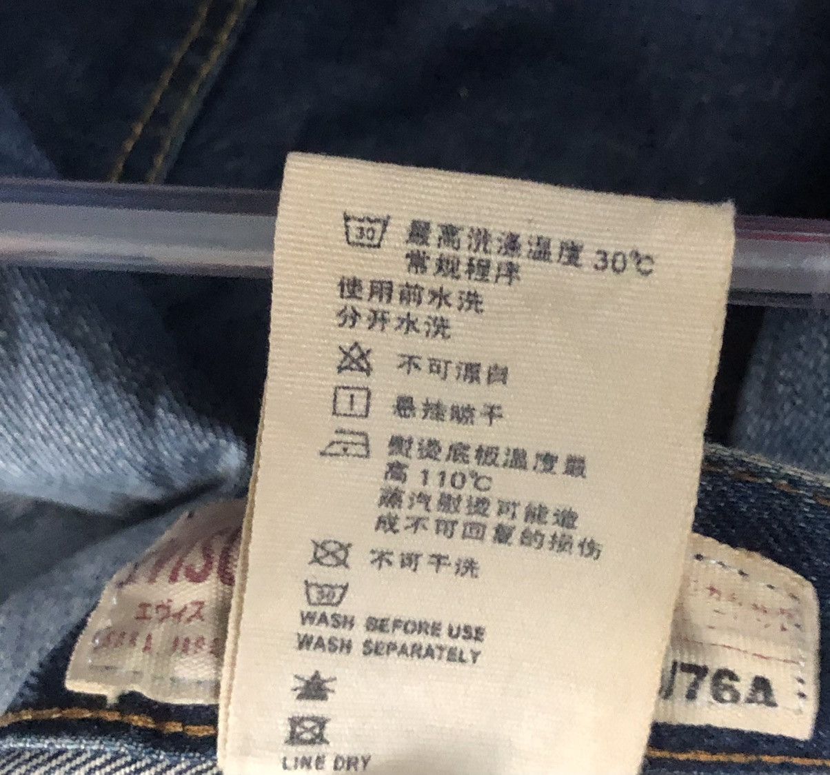 Evisu Evisu Back Pocket Diacock Logo Jeans Size US 29 - 11 Thumbnail