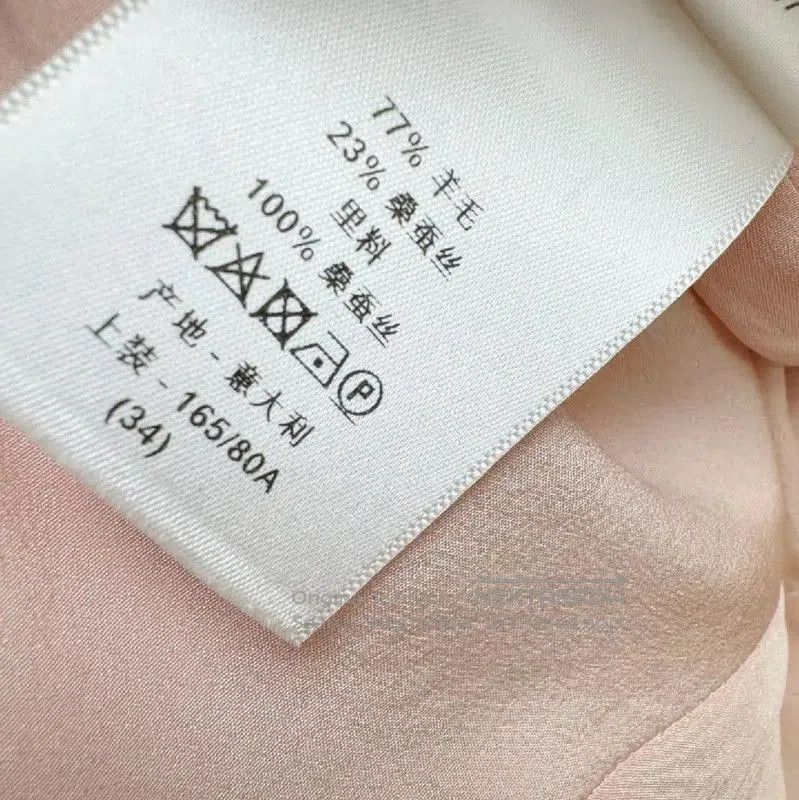 Dior Dior Summer Pink Sleeveless Dress . Size S / US 4 / IT 40 - 5 Thumbnail