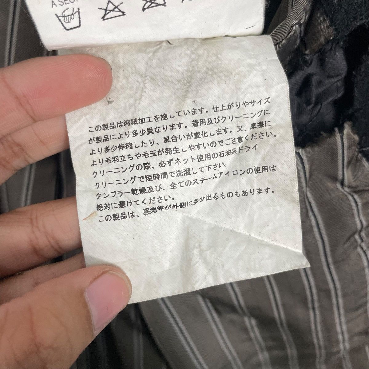 Comme des Garcons Comme Des Garcons Homme AD2005 Wool Multipocket Jacket Size US M / EU 48-50 / 2 - 18 Thumbnail
