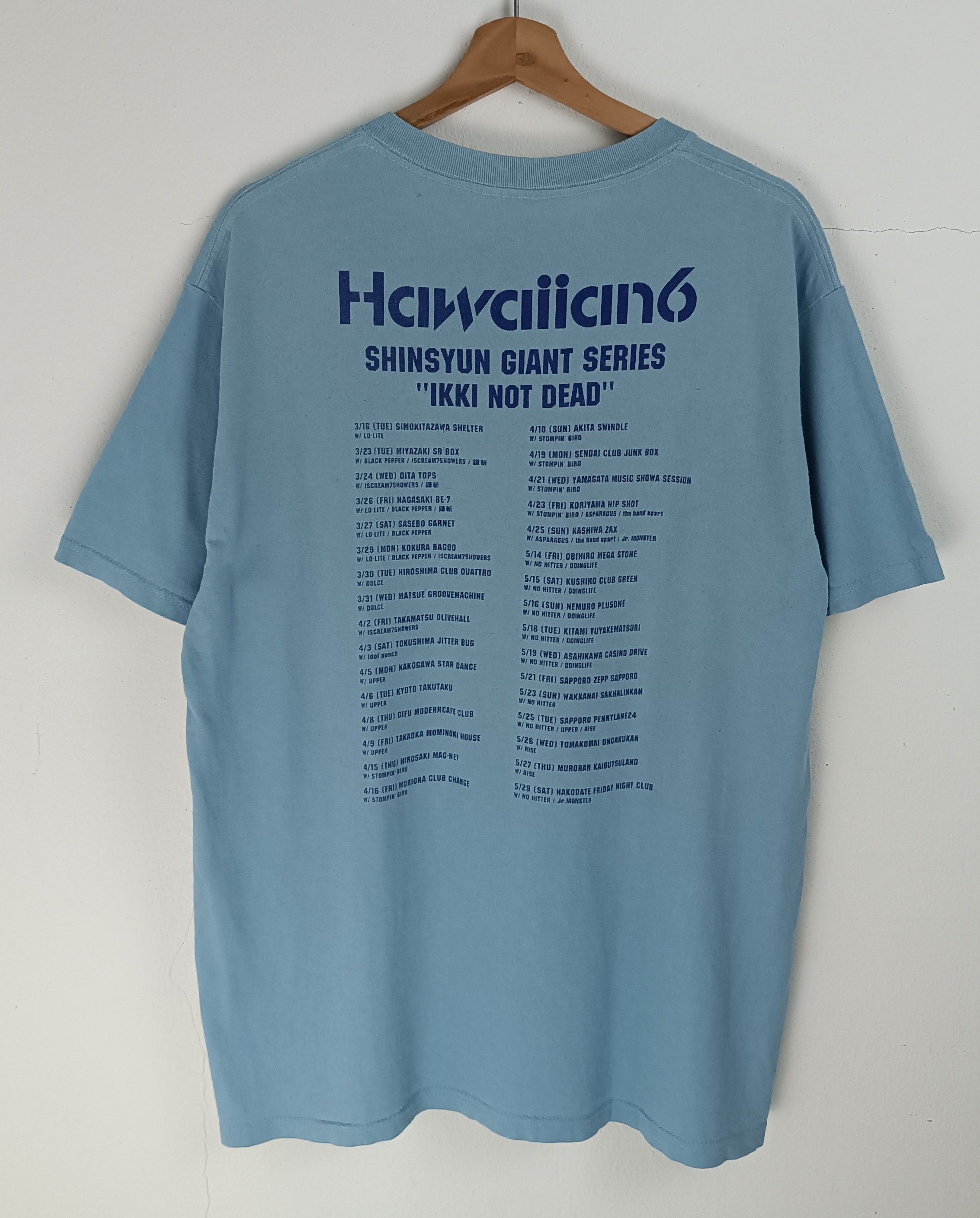 Band Tees VINTAGE HAWAIIAN6 IKKI NOT DEAD (locofrank dustbox kemuri) Size US L / EU 52-54 / 3 - 10 Thumbnail