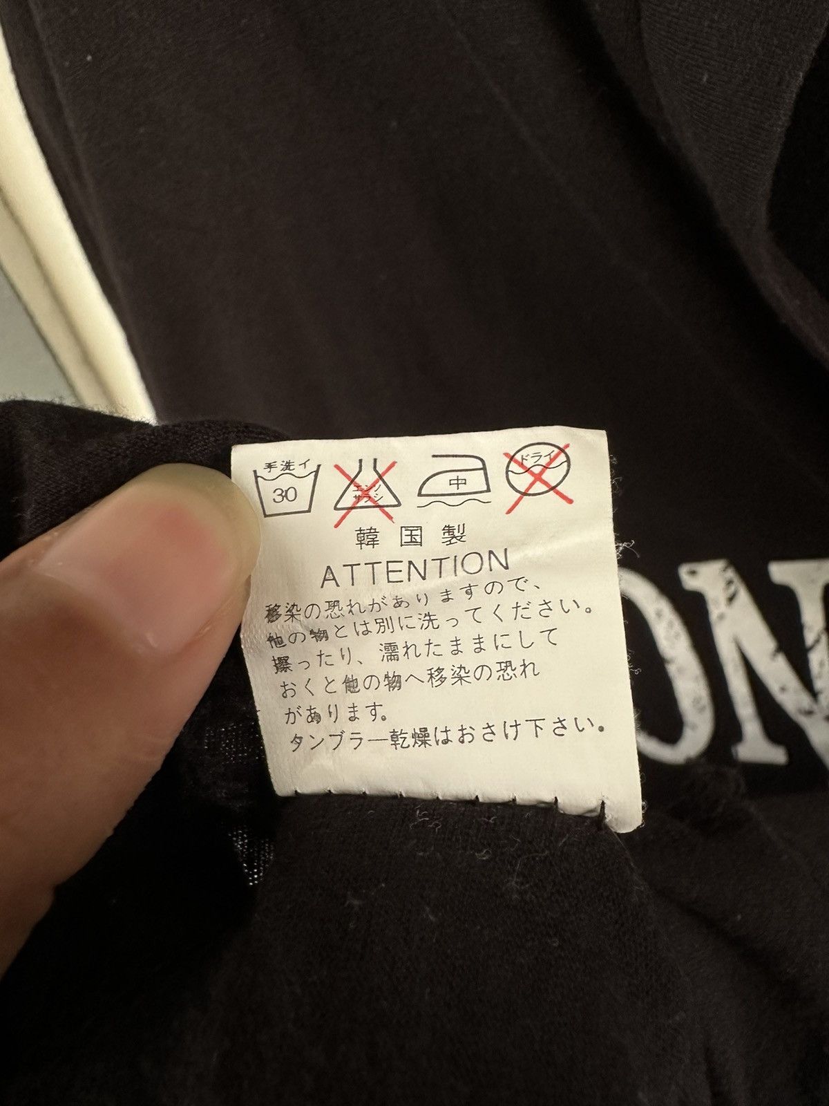 Japanese Brand PUNK GOTHIC STYLE CLOSE.UP HLOYD CROWDED UP MY MIND HOODIE Size US XL / EU 56 / 4 - 5 Thumbnail