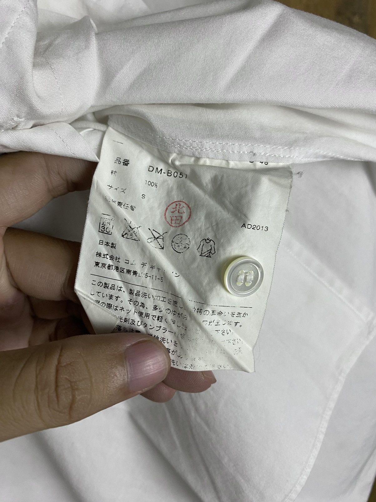 Comme des Garcons Vintage Comme des garcons Homme Deux shirt Size US S / EU 44-46 / 1 - 5 Thumbnail