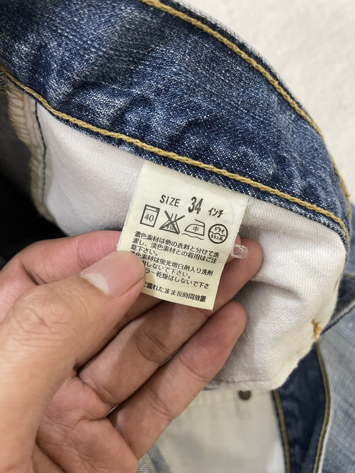 Kapital 2000s Japan Jorts Distressed Denim Ripped Jeans Ifsix LGB Size US 34 / EU 50 - 5 Thumbnail