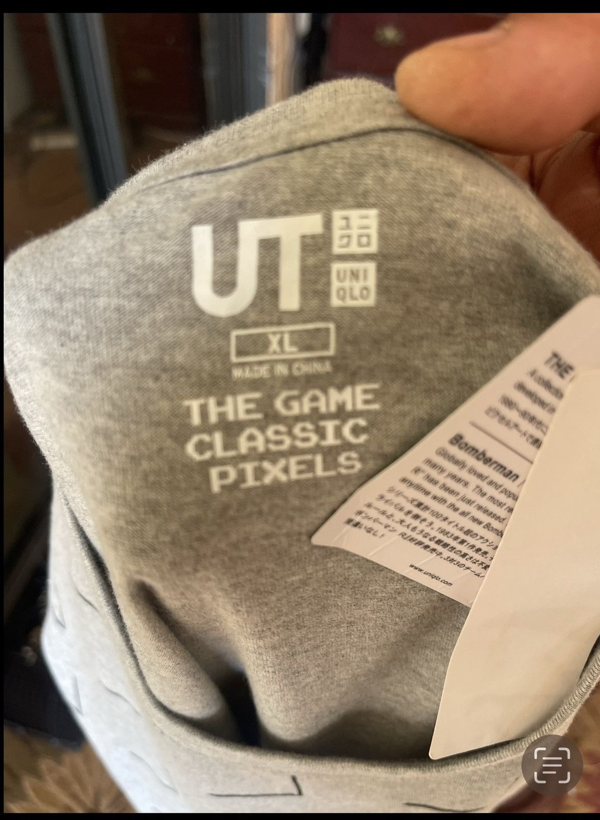 Uniqlo New Uniqlo The Game Classic Pixels T-Shirt Gray Men's XL Size US XL / EU 56 / 4 - 4 Thumbnail