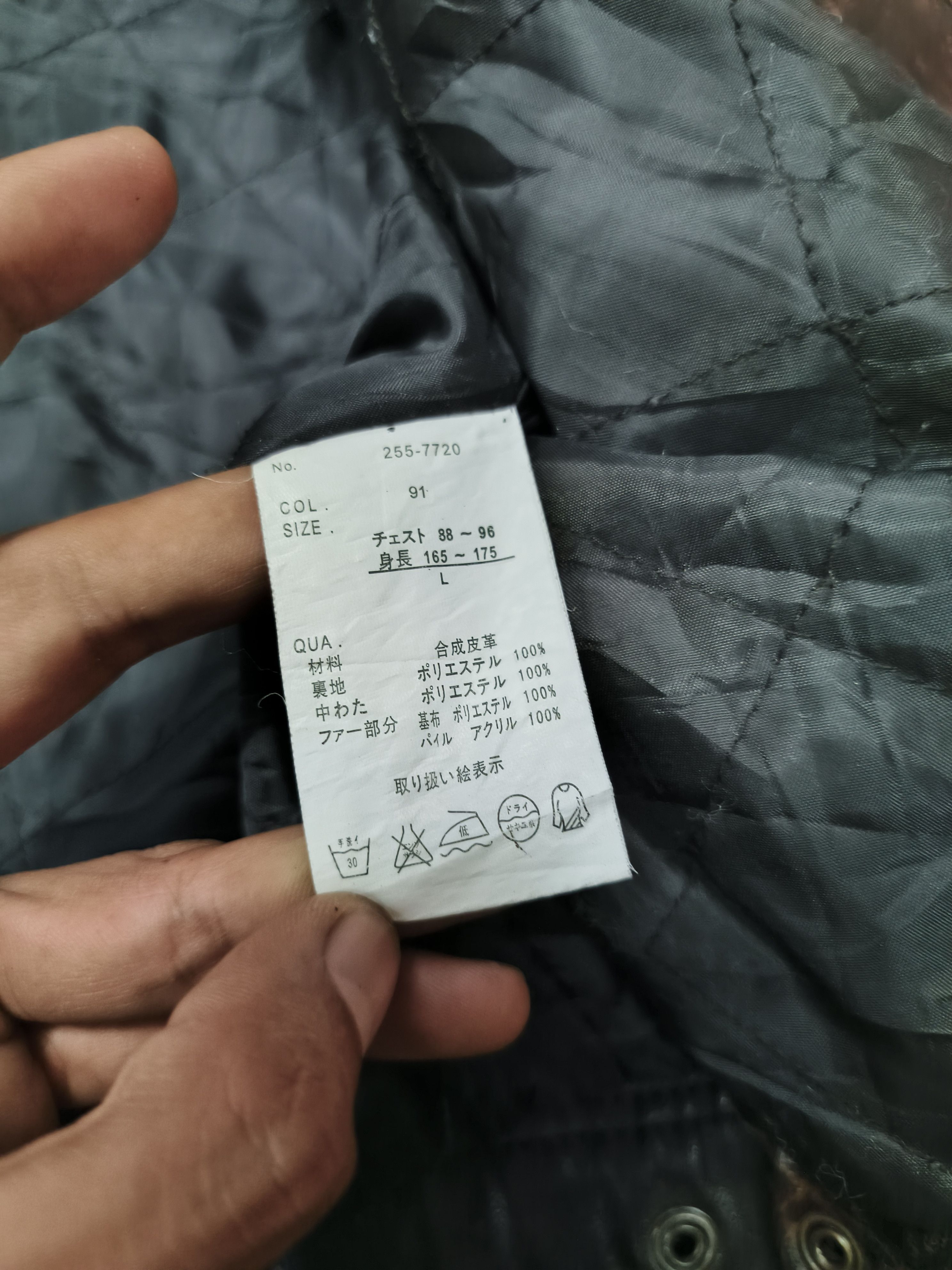 Japanese Brand RARE MITSUMINE X WOOLRICH LEATHER JACKET PUNK ROCK Size US L / EU 52-54 / 3 - 10 Thumbnail