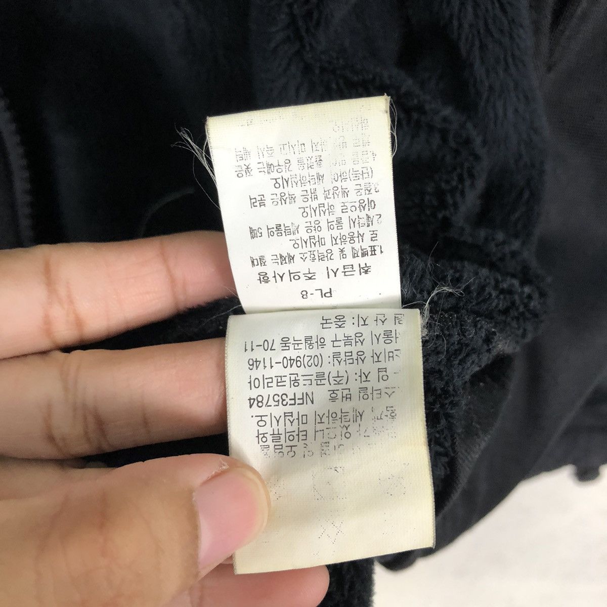 Japanese Brand 🔥RICH BLACK VINTAGE FLEECE JACKET THE NORTH FACE Size US L / EU 52-54 / 3 - 19 Thumbnail