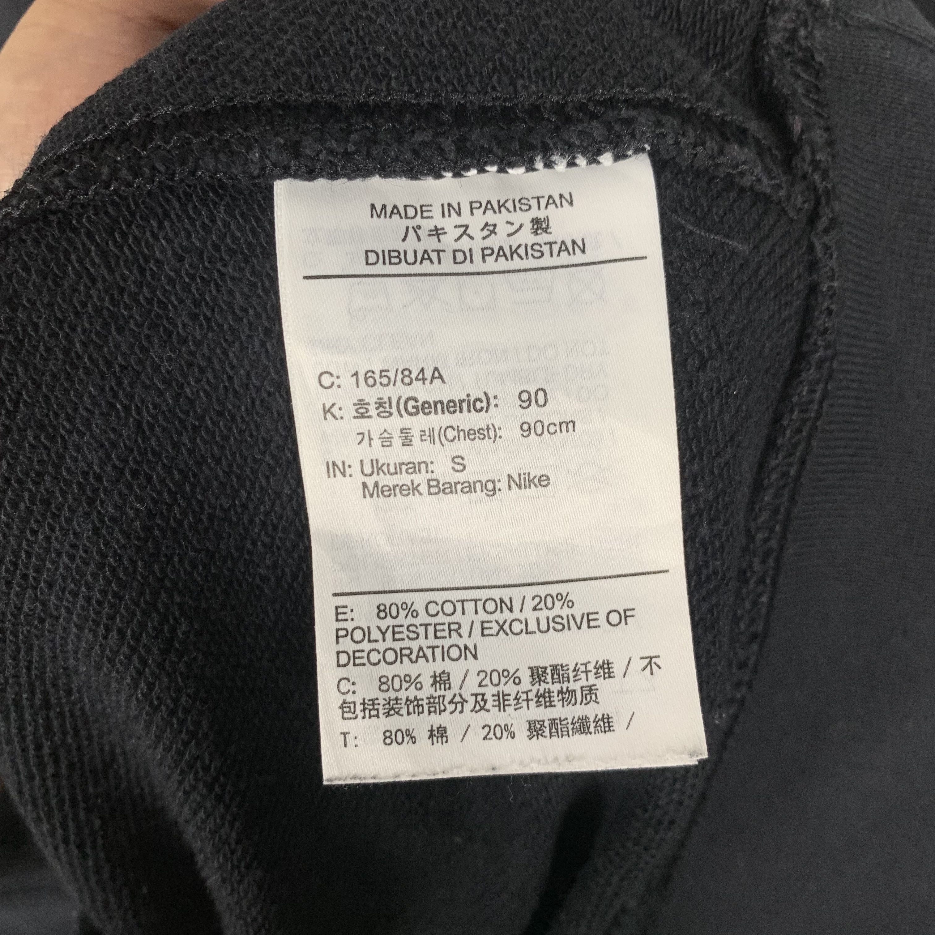 Nike Nike Swoosh Sweatshirt Crewneck Multi Logo Embroidered Size US S / EU 44-46 / 1 - 6 Thumbnail