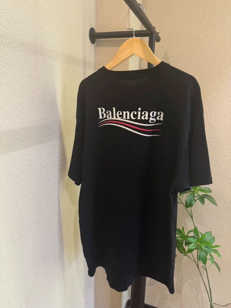 Balenciaga Balenciaga Cola sea wave short sleeve Size US XS / EU 42 / 0 - 1 Thumbnail