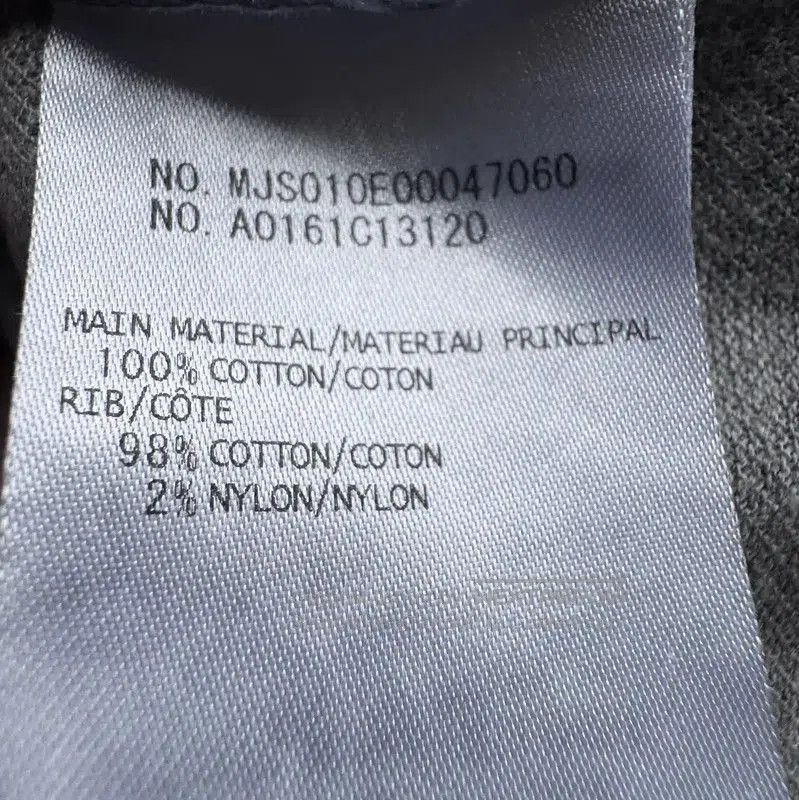 Thom Browne Thom Browne Gray Cotton Logo Men's T-Shirt . Size US M / EU 48-50 / 2 - 4 Thumbnail