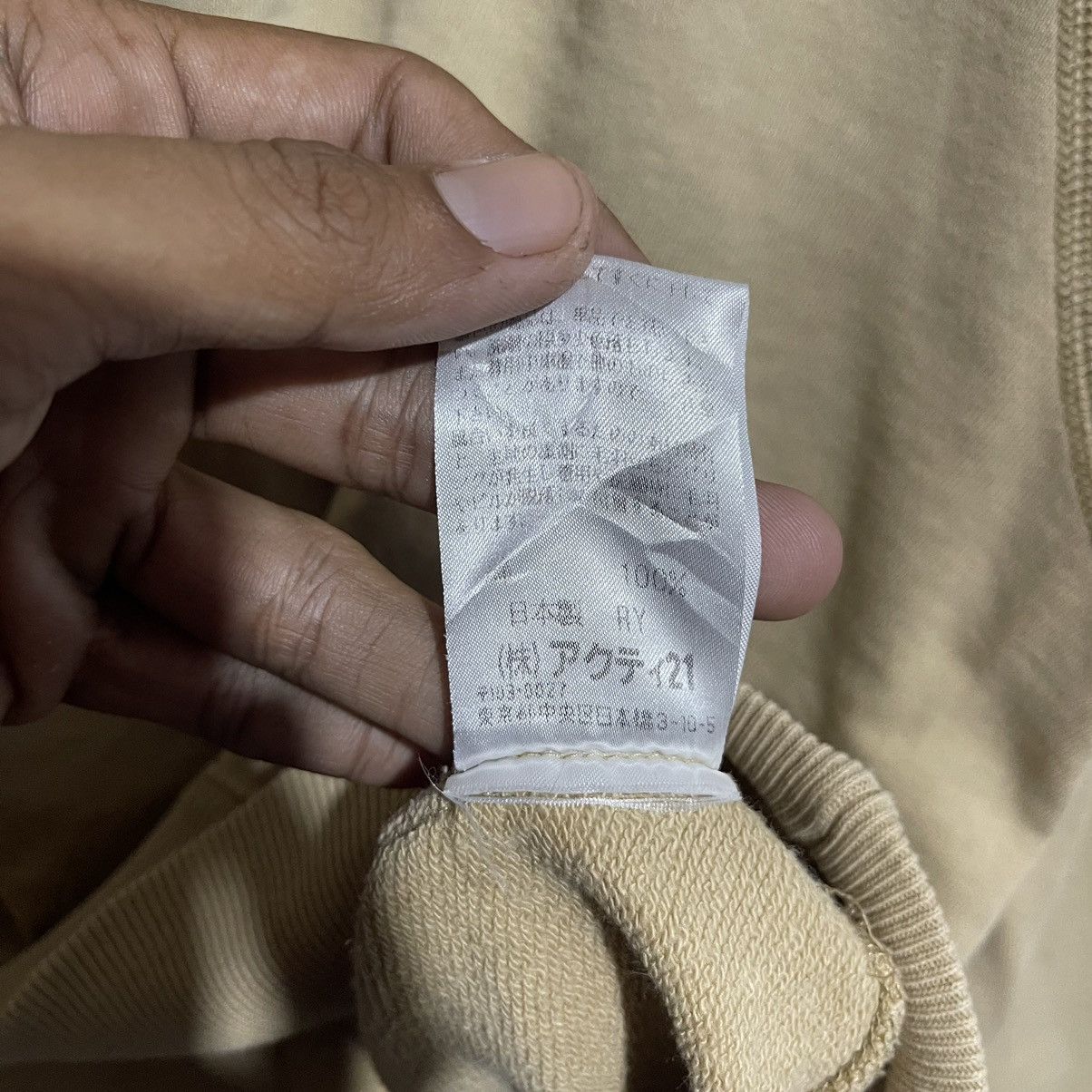 Polo Ralph Lauren Vintage 1990s–2000s Polo Ralph Lauren Crewneck Sweatshirt Size US XL / EU 56 / 4 - 10 Thumbnail