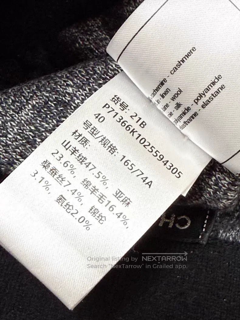 Chanel Chanel Rhinestone buckle cashmere silk blended Bermuda cas Size 26" / US 2 / IT 38 - 8 Thumbnail