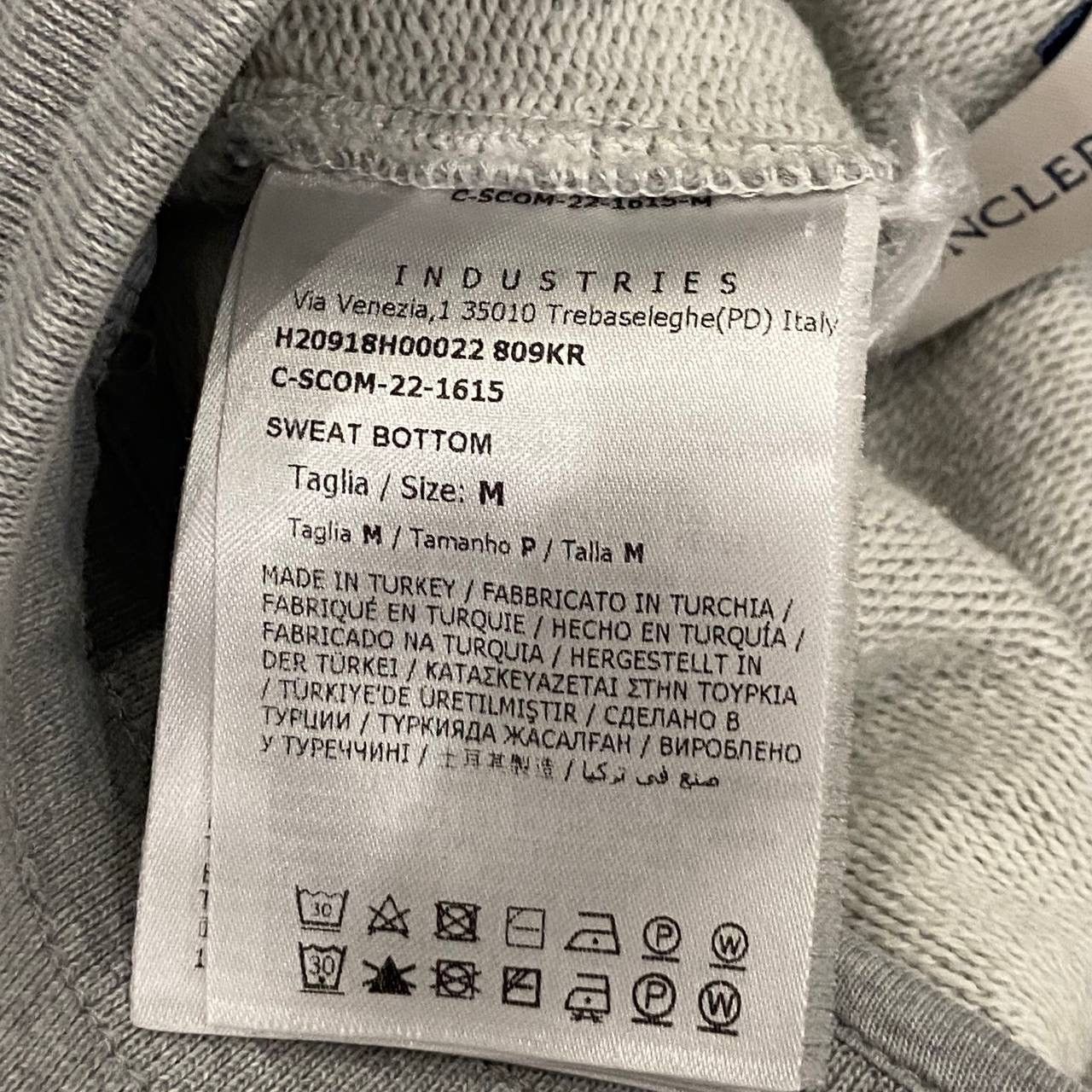Moncler Moncler Sweatpants Size US 32 / EU 48 - 6 Thumbnail