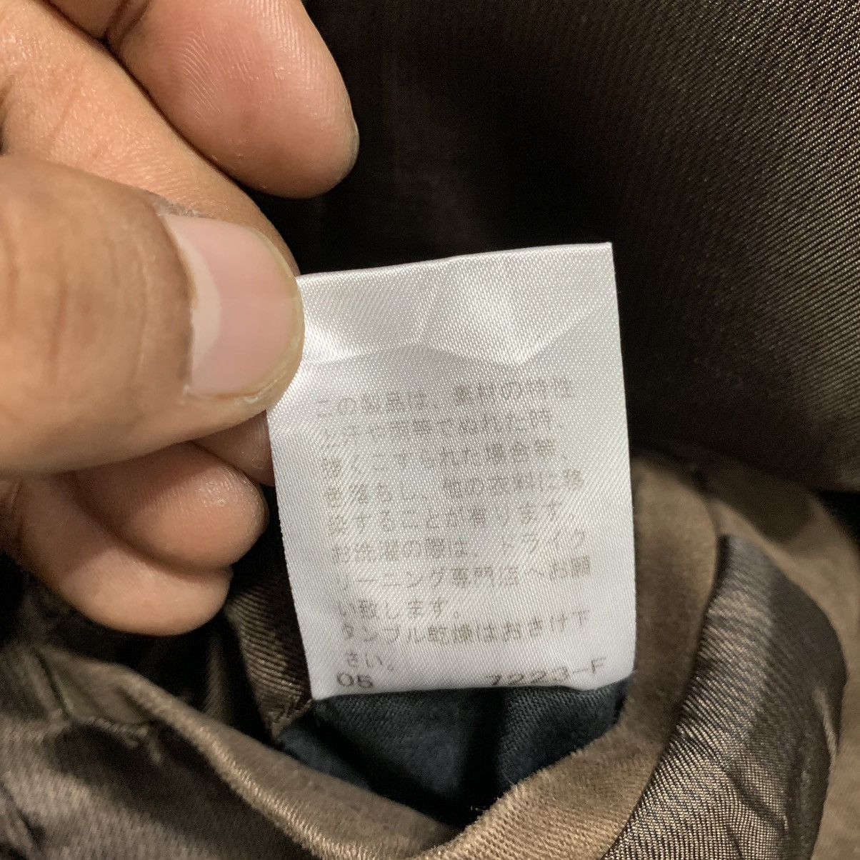 Japanese Brand Ined Jacket Size US M / EU 48-50 / 2 - 11 Thumbnail
