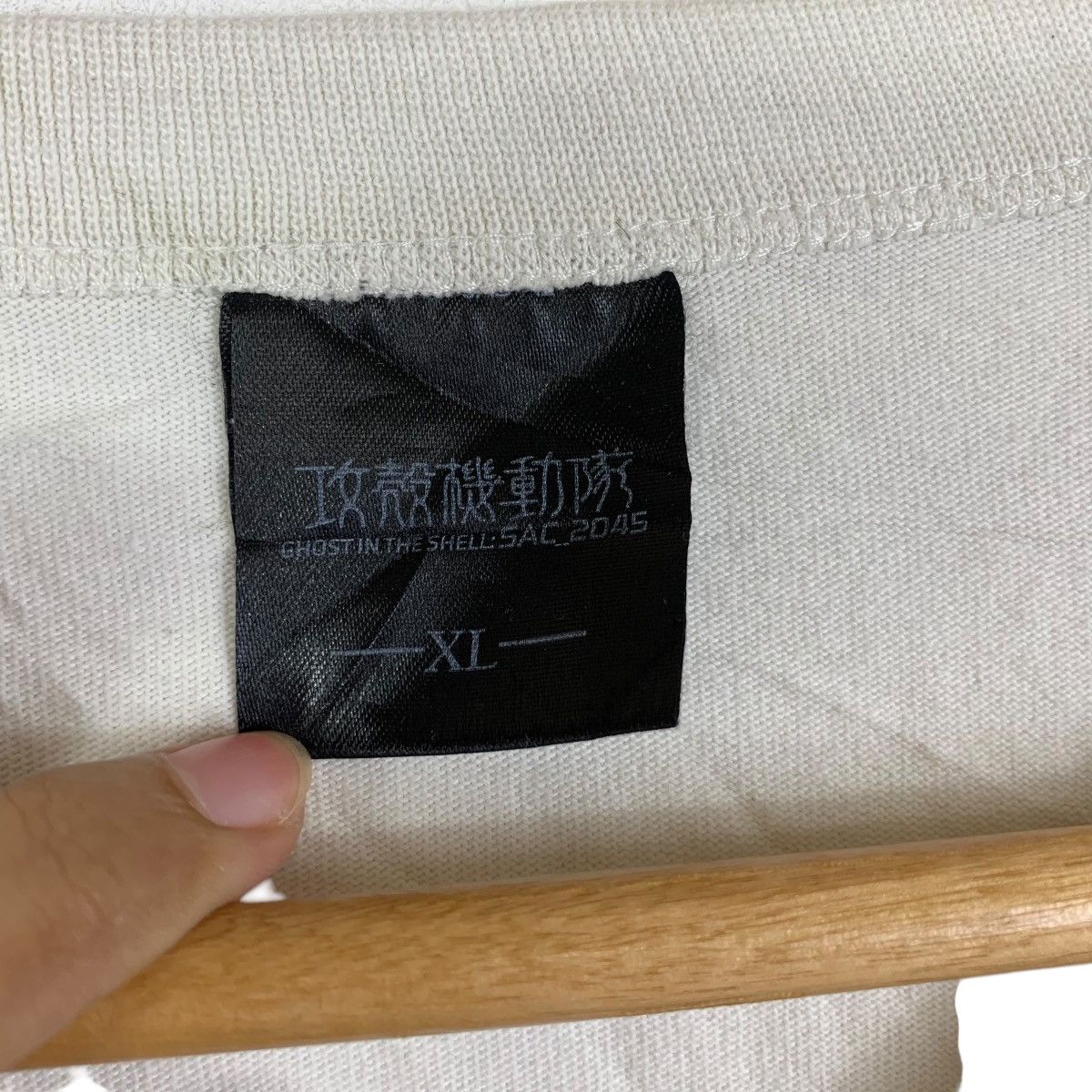 Vintage GU x GHOST IN THE SHELL SAC 2045 Anime Tee Shirt Top Movie Size US XL / EU 56 / 4 - 5 Thumbnail