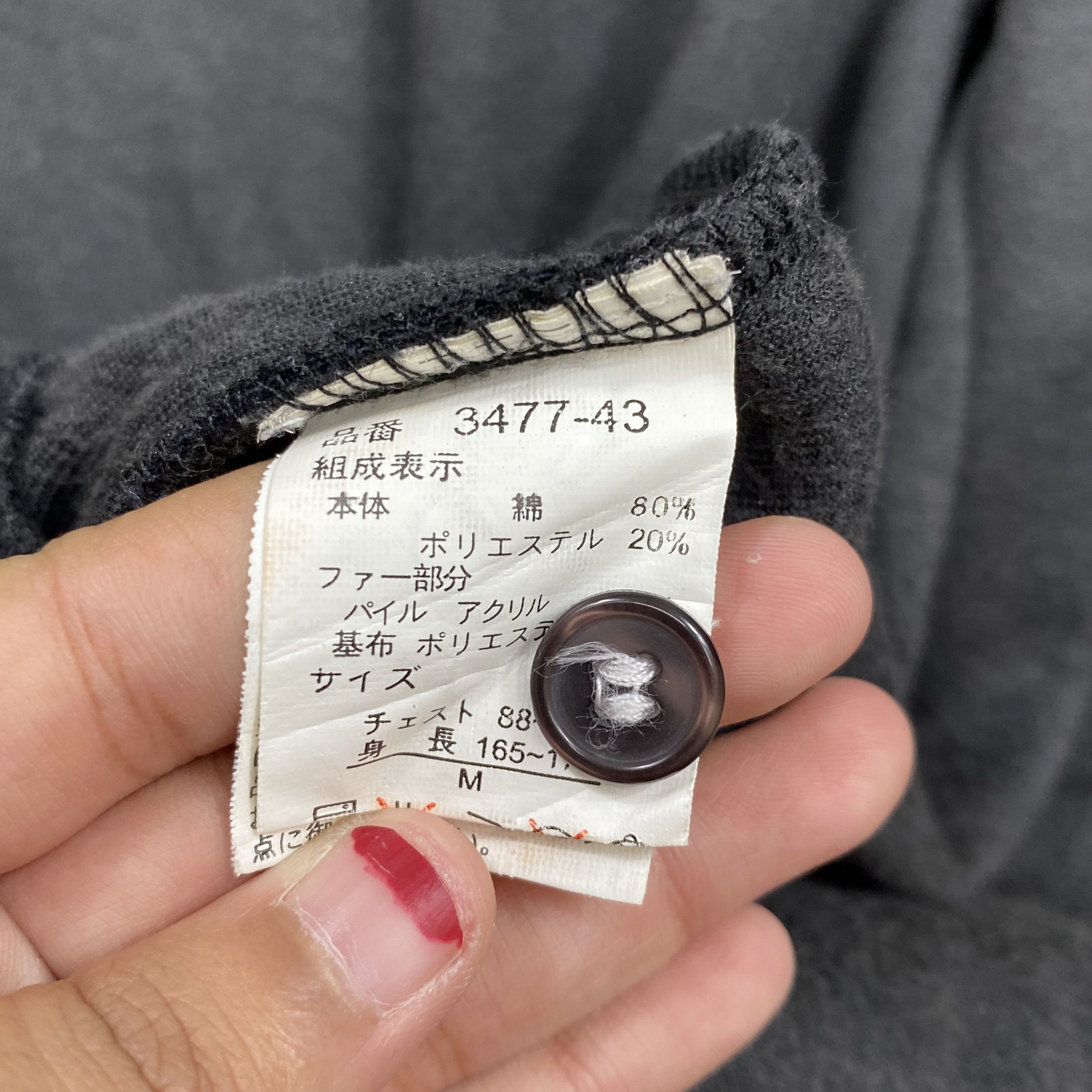 If Six Was Nine Rare Vintage if six was nine Berning Sho lgb style - J621 Size US M / EU 48-50 / 2 - 18 Thumbnail