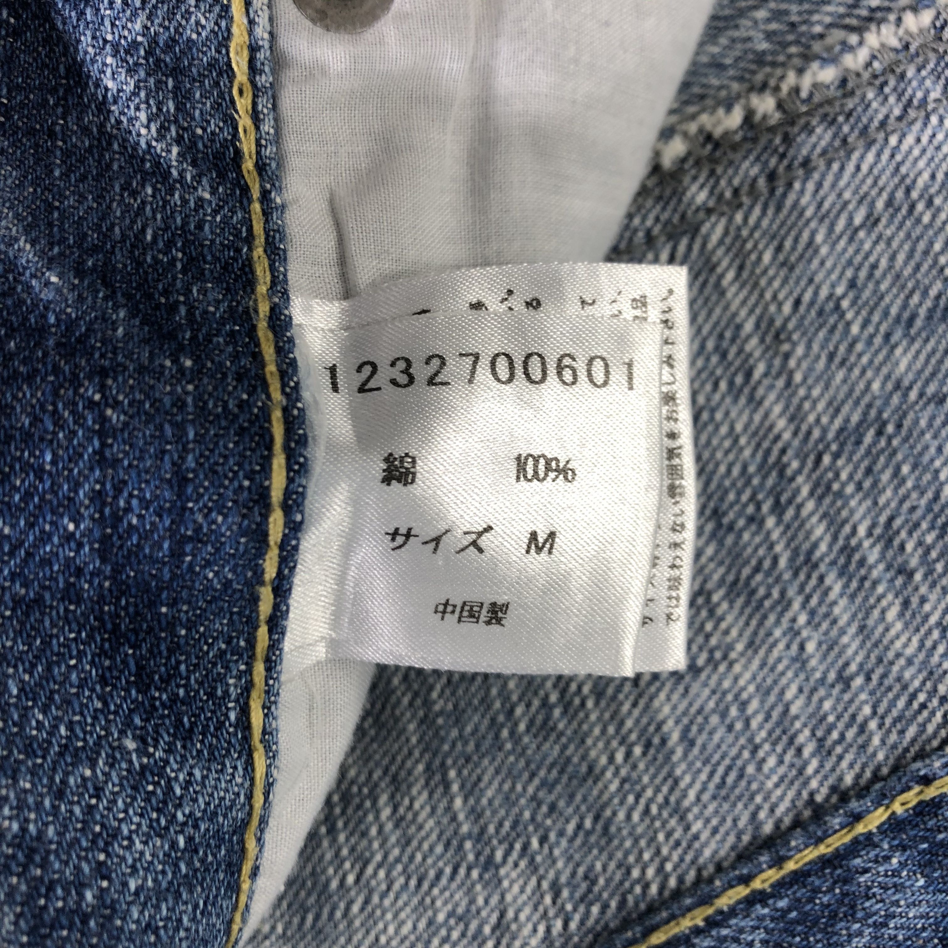 Japanese Brand Olive Des Olive Selvedge Jeans Medium Wash Denim -J2838 Size US 33 - 8 Thumbnail