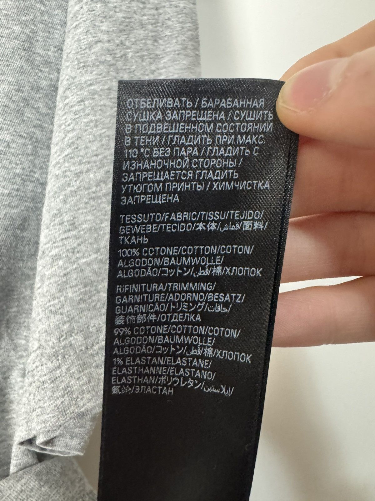 Balenciaga BNWT Balenciaga “I Love Paris” Oversized Tee Luxury Designer Size US M / EU 48-50 / 2 - 20 Thumbnail