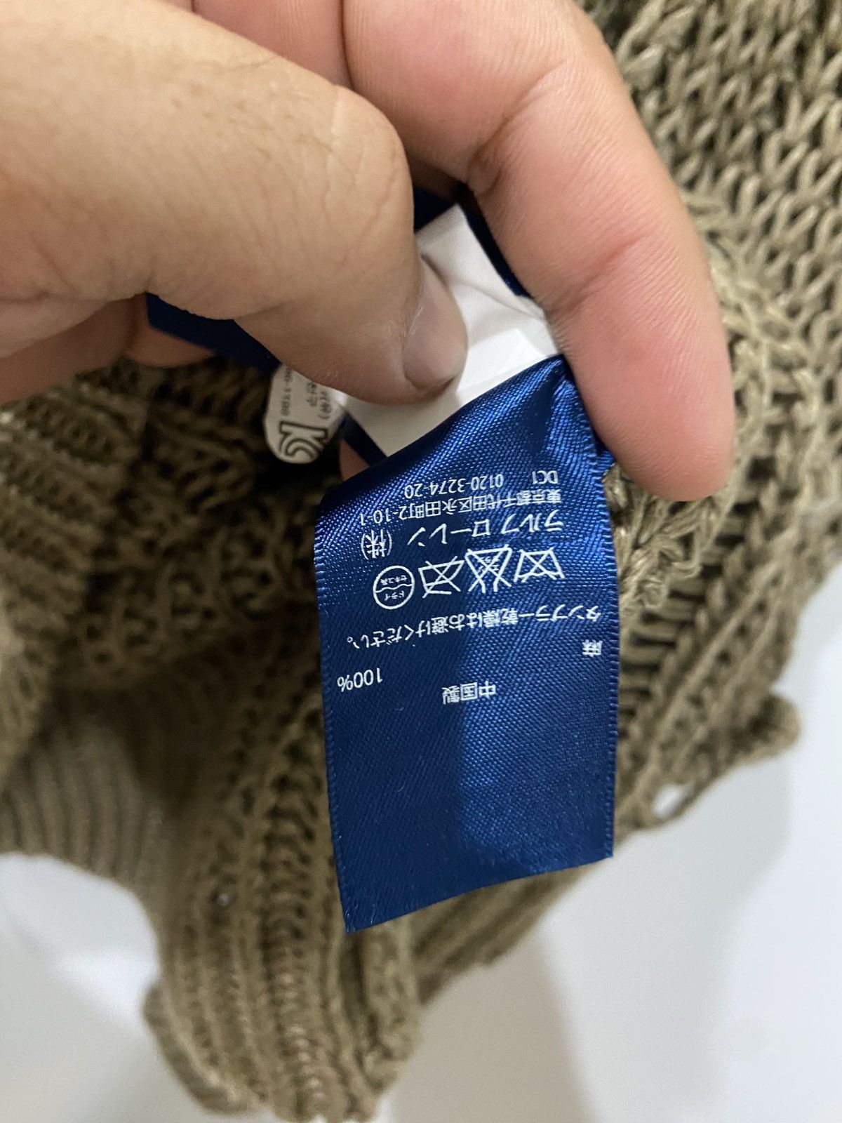 Ralph Lauren Ralph Lauren cardigan Size S / US 4 / IT 40 - 6 Thumbnail