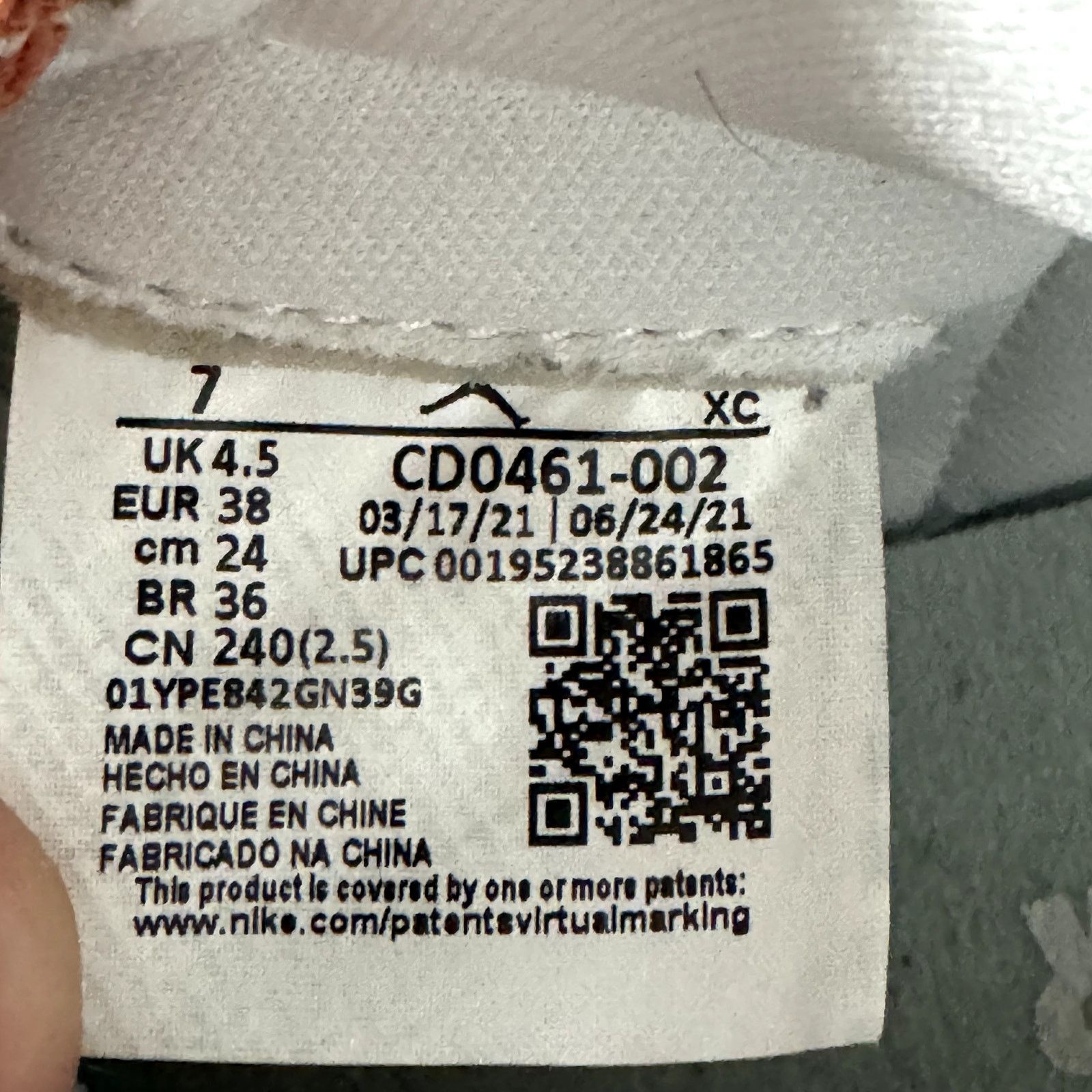 Jordan Brand × Nike Air Jordan 1 Retro High OG Seafoam Women's Shoes - Size 7 Size US 7 / IT 37 - 8 Thumbnail