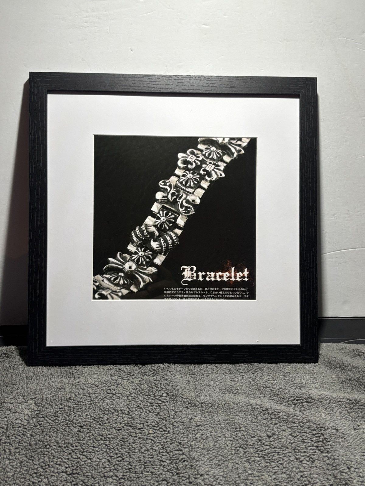 Chrome Hearts * Chrome Hearts * Vintage 12x12 Framed Poster Size ONE SIZE - 1 Thumbnail