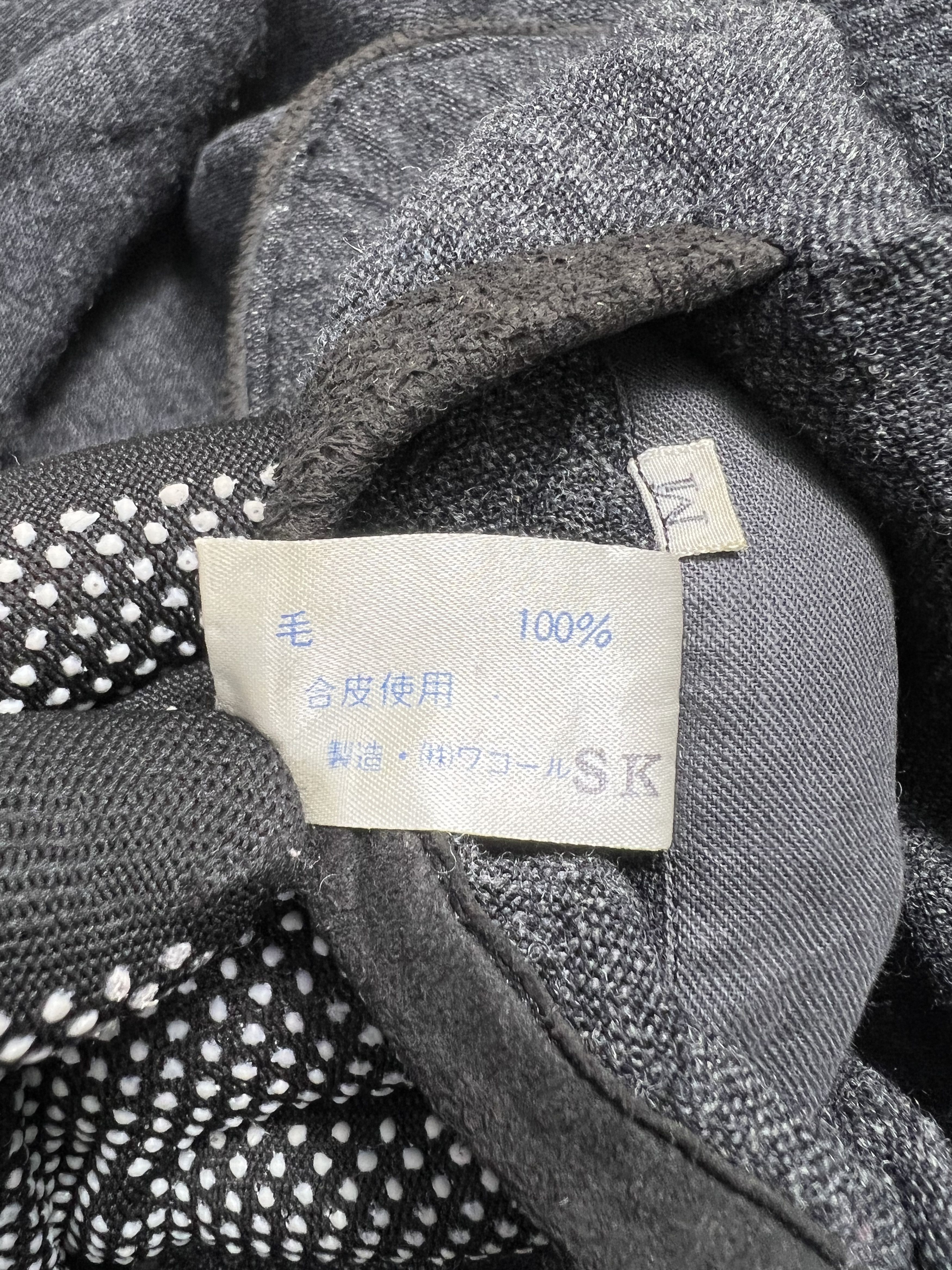 Hai Sporting Gear × Vintage Vintage HAI Sporting Gear Lined Cardigan (M) GTMPT446 Size M / US 6-8 / IT 42-44 - 9 Thumbnail