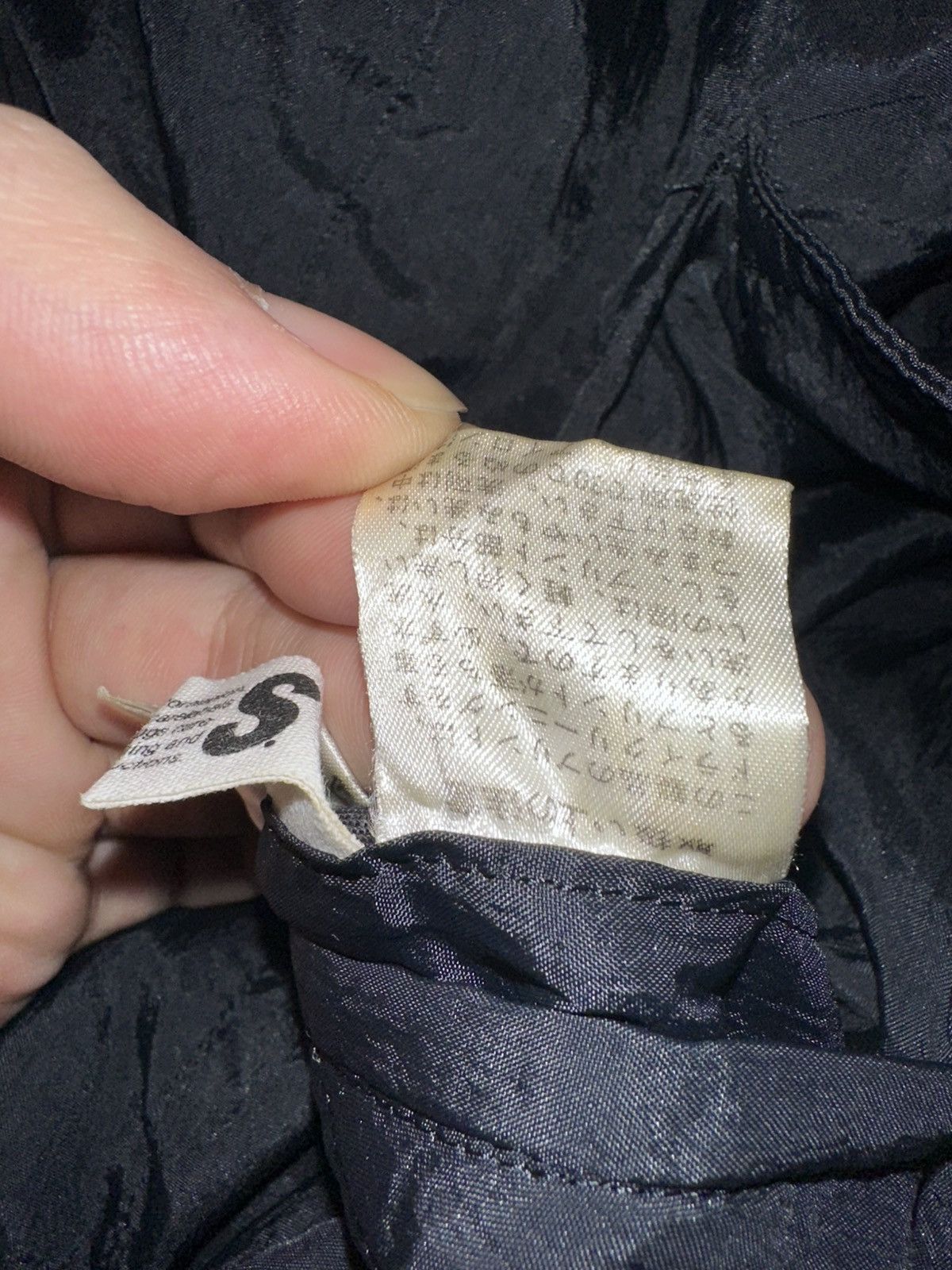 Issey Miyake I.S Miyake Reversible Bomber Size US XL / EU 56 / 4 - 6 Thumbnail