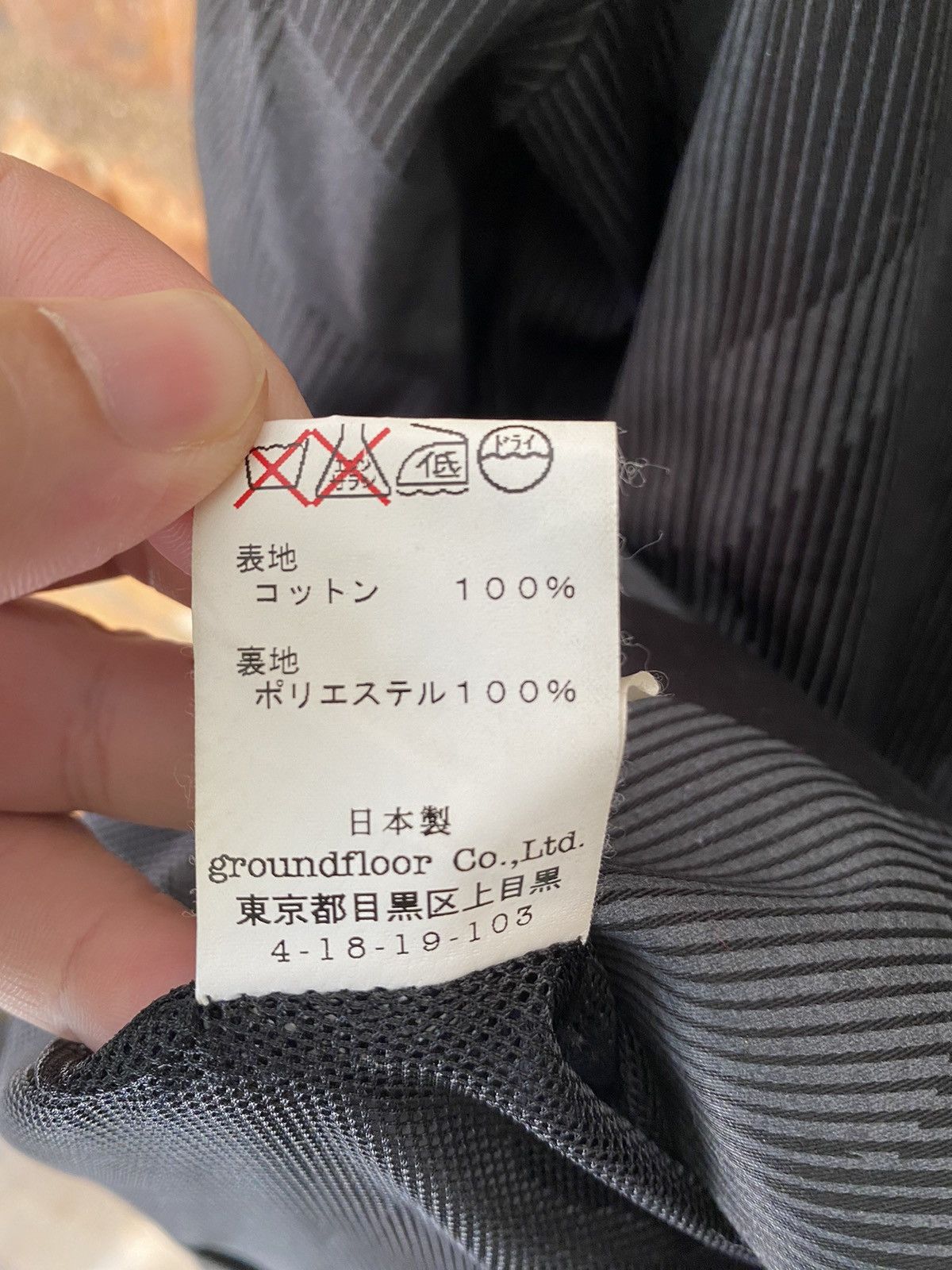 Japanese Brand × Yasuyuki Ishii × Yoshio Kubo 2000s Gradient triangle Camo asymmetrical Jacket Size US M / EU 48-50 / 2 - 20 Thumbnail