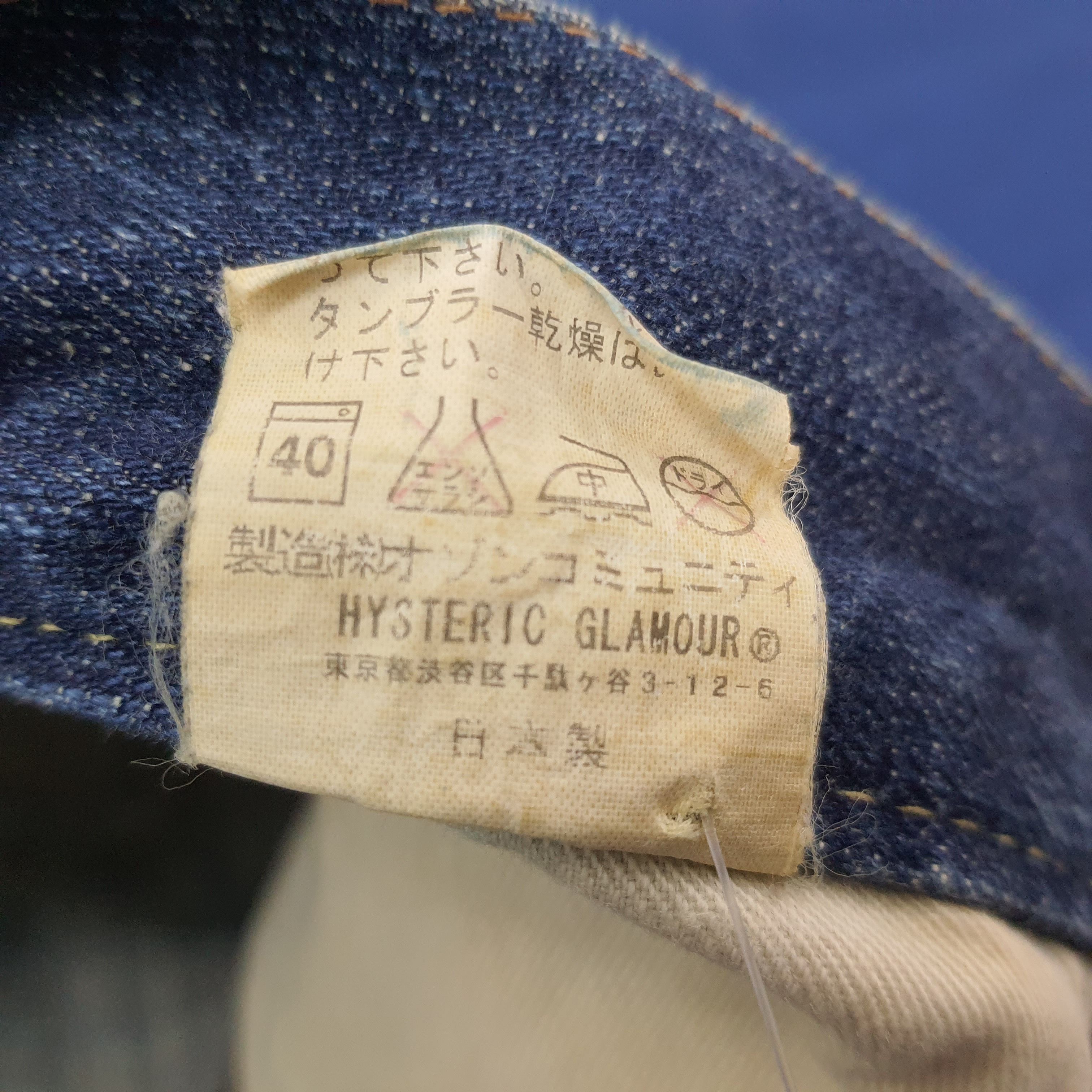 Hysteric Glamour Vintage Hysteric Glamour Kinky Custom Logo Jeans C258N12 Size 31" - 9 Thumbnail