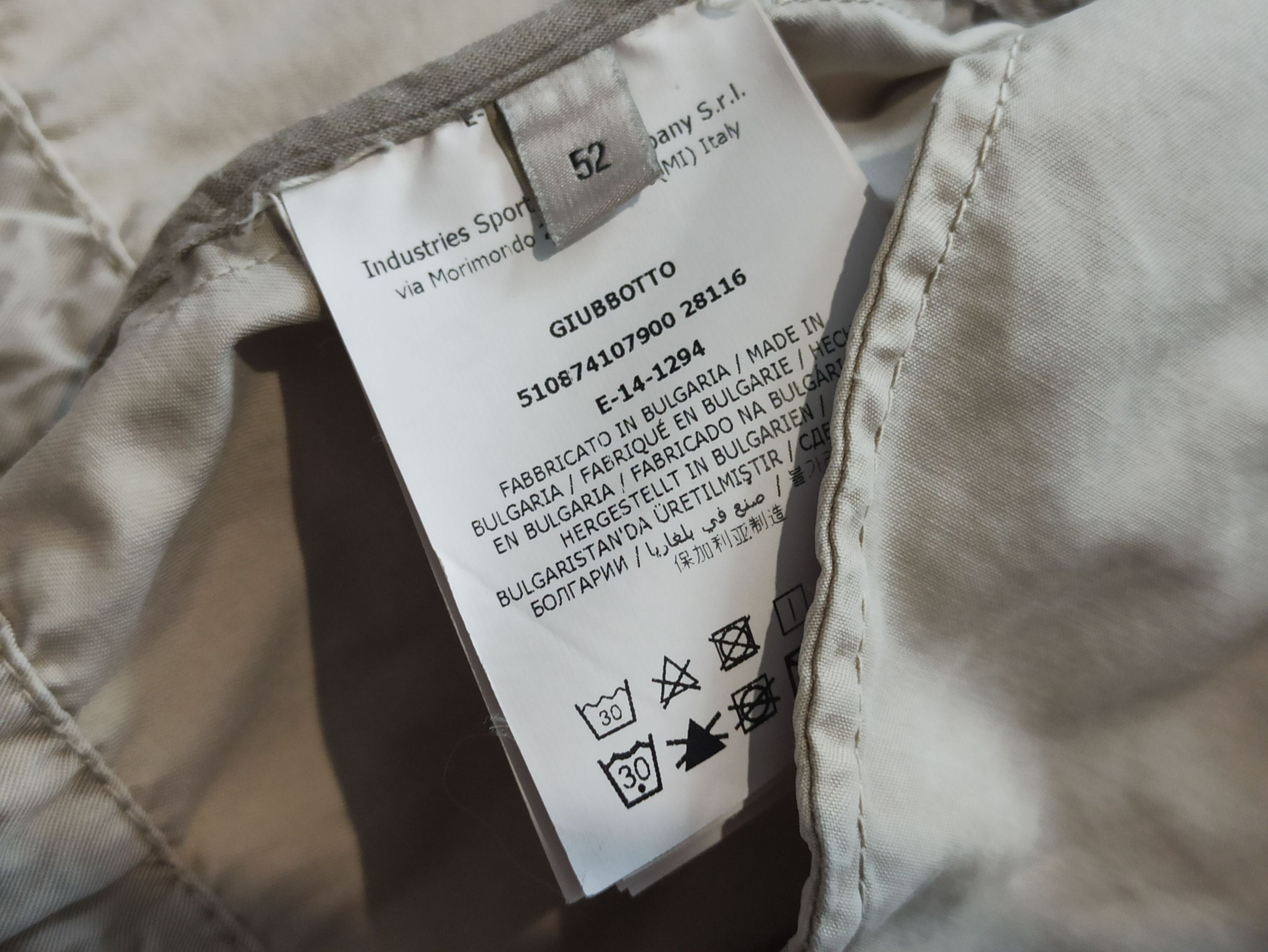 Cerruti 1881 Cerruti 1881 Military Jacket Size US L / EU 52-54 / 3 - 9 Thumbnail