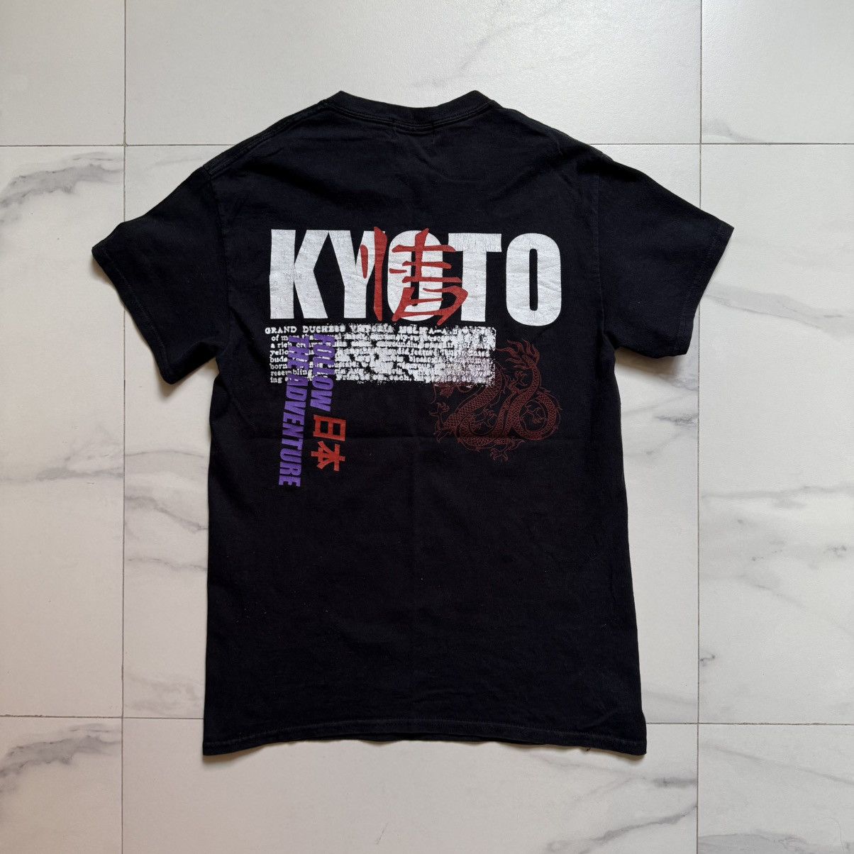 Topman Topman Kyoto Follow The Adventure T-Shirt Size US XS / EU 42 / 0 - 3 Thumbnail
