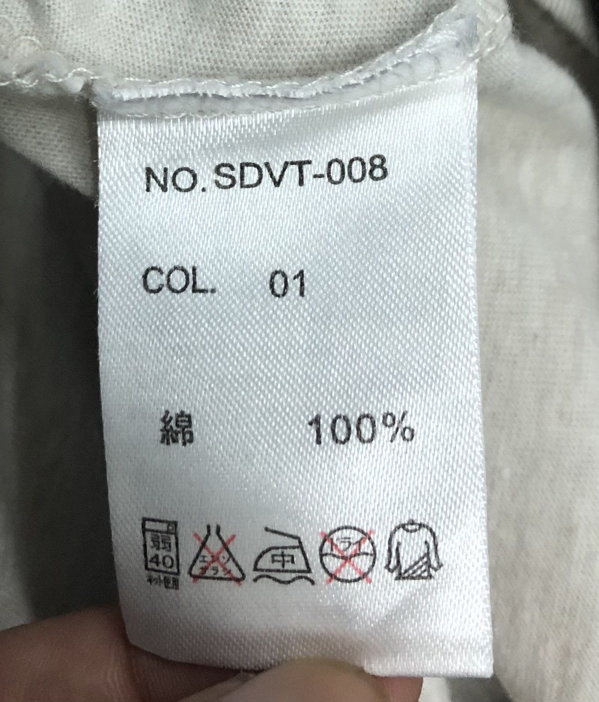 semanticdesign Semantic Design Graphic Skull Long Sleeve Tee – Off White Size US M / EU 48-50 / 2 - 8 Thumbnail