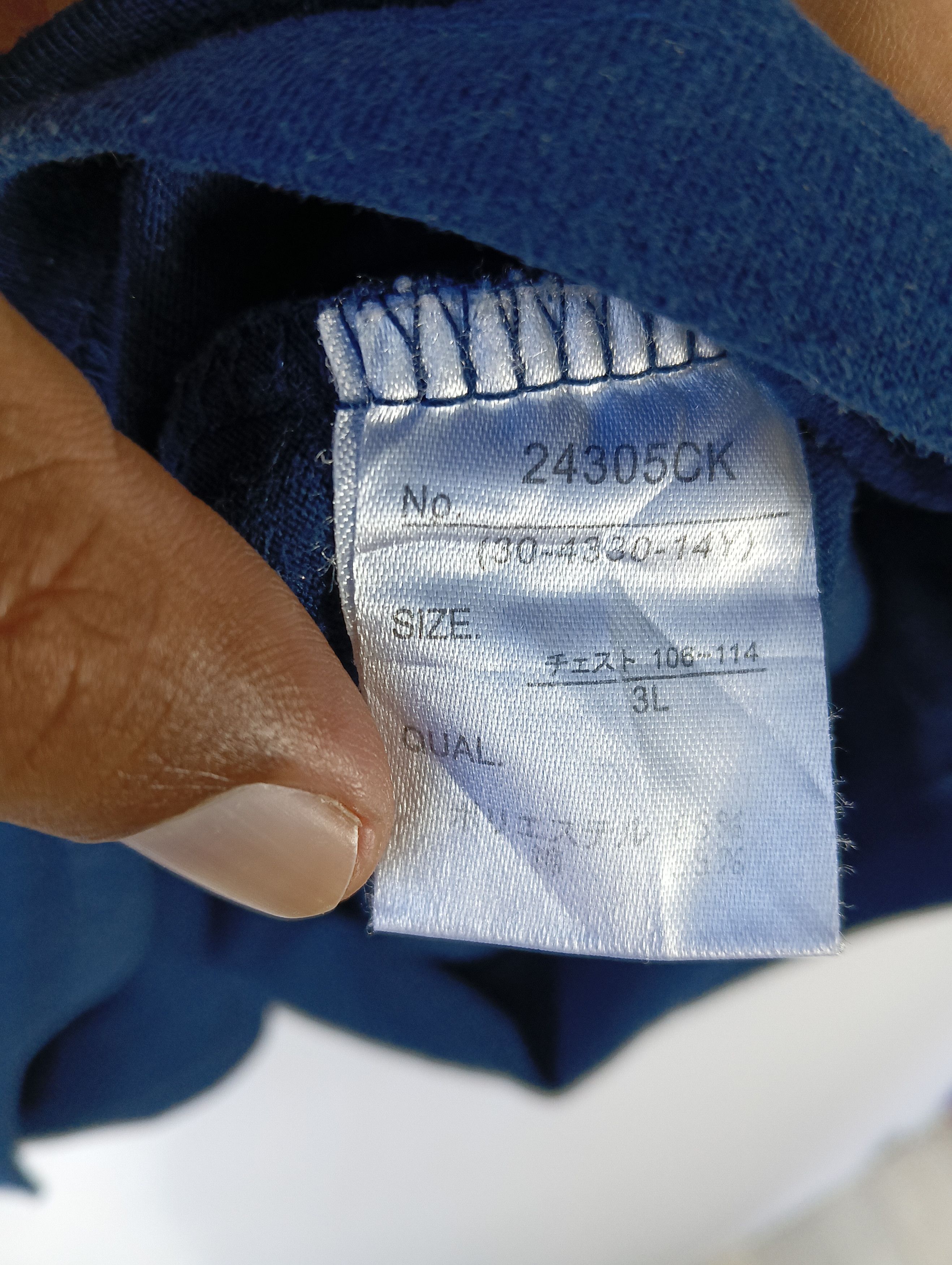 Other COMMONTAGE SAN FRANCISCO BAYAREA 1980s tee Size US L / EU 52-54 / 3 - 5 Thumbnail
