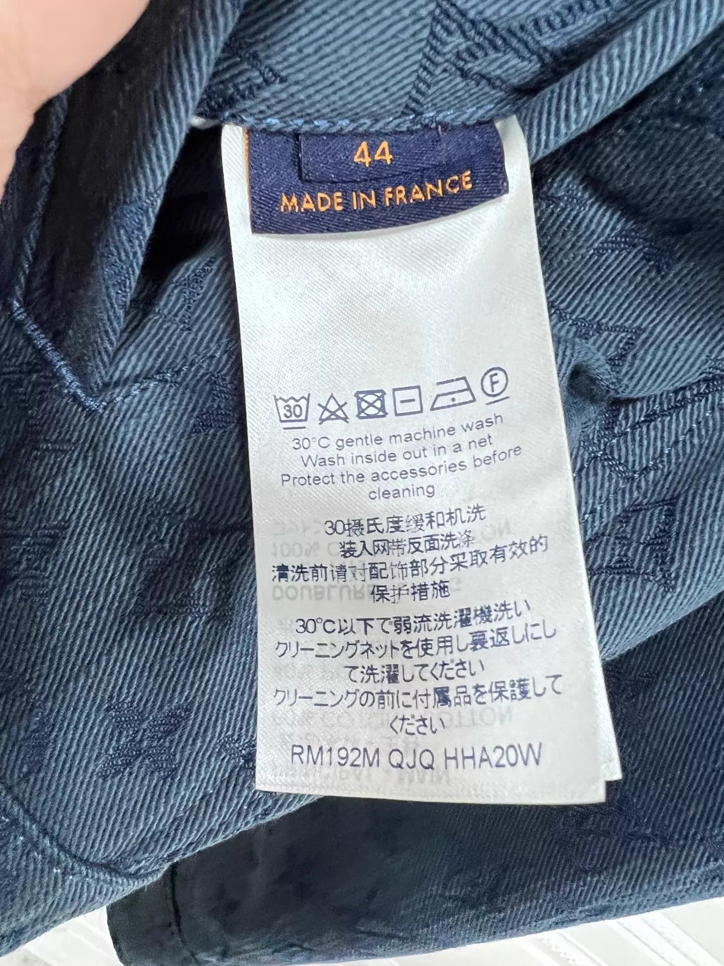 Louis Vuitton LV Blue Monogram All Over Denim Jkt 44 D61404 New Size US S / EU 44-46 / 1 - 4 Thumbnail