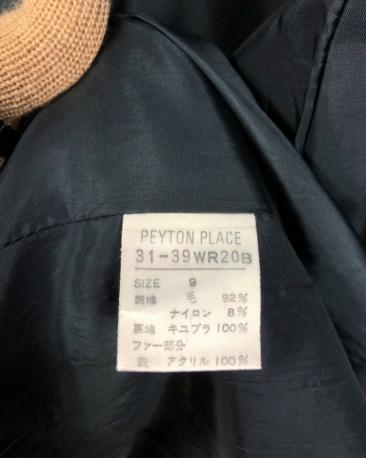 Japanese Brand Rare Vintage Peyton Place Shearling Wool Jacket Coat Size US S / EU 44-46 / 1 - 11 Thumbnail