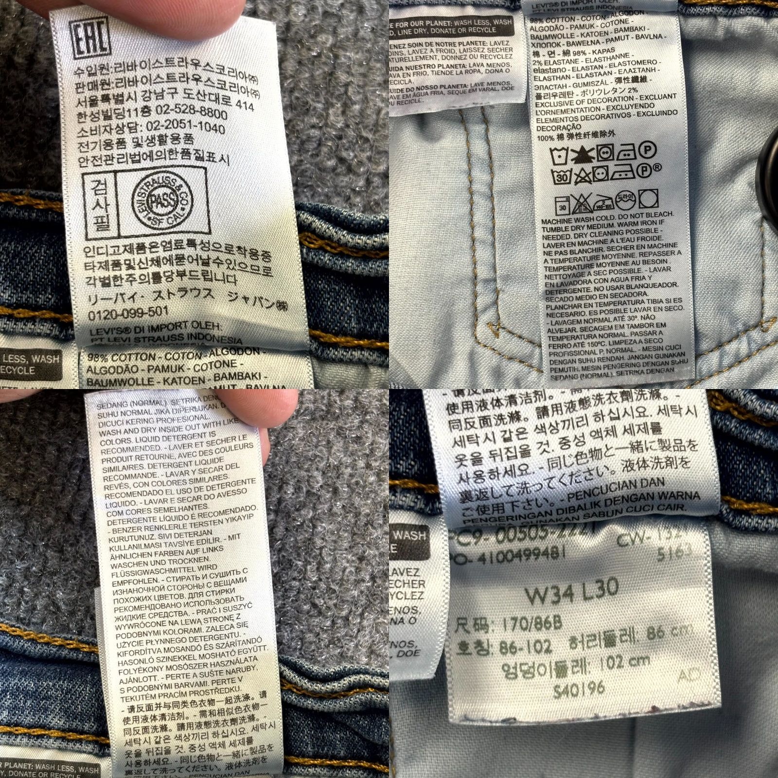 Levi's Levi's 505 Jeans Men's 34x30 Blue Denim Medium Wash Regular Fit Straight Leg Size US 34 / EU 50 - 8 Thumbnail