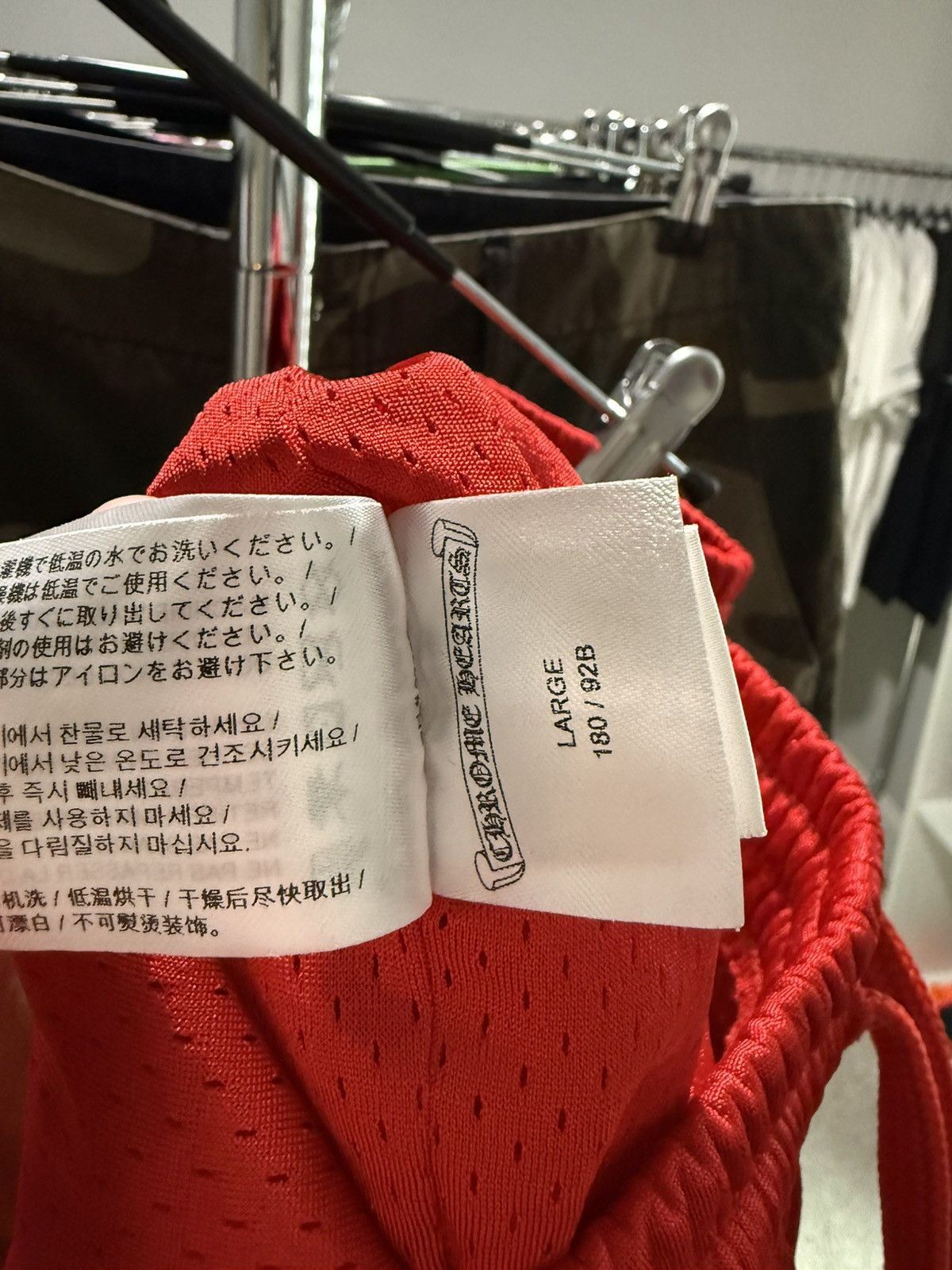 Chrome Hearts Chrome Hearts Red Mesh Floral Sweatpants Size US 32 / EU 48 - 10 Thumbnail