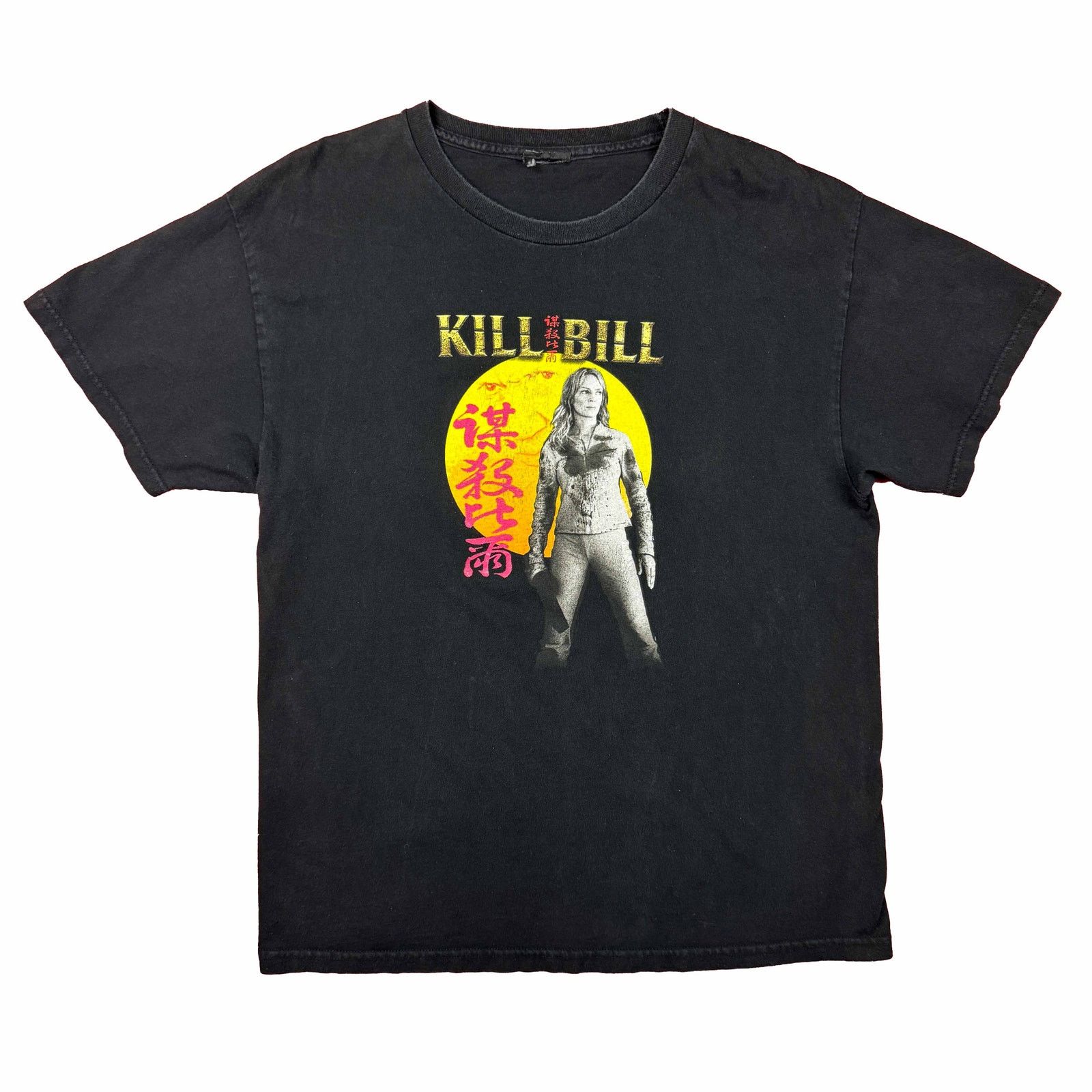 Giant 2003 Kill Bill Quentin Tarantino Film Movie Promo T-Shirt Size US L / EU 52-54 / 3 - 1 Thumbnail