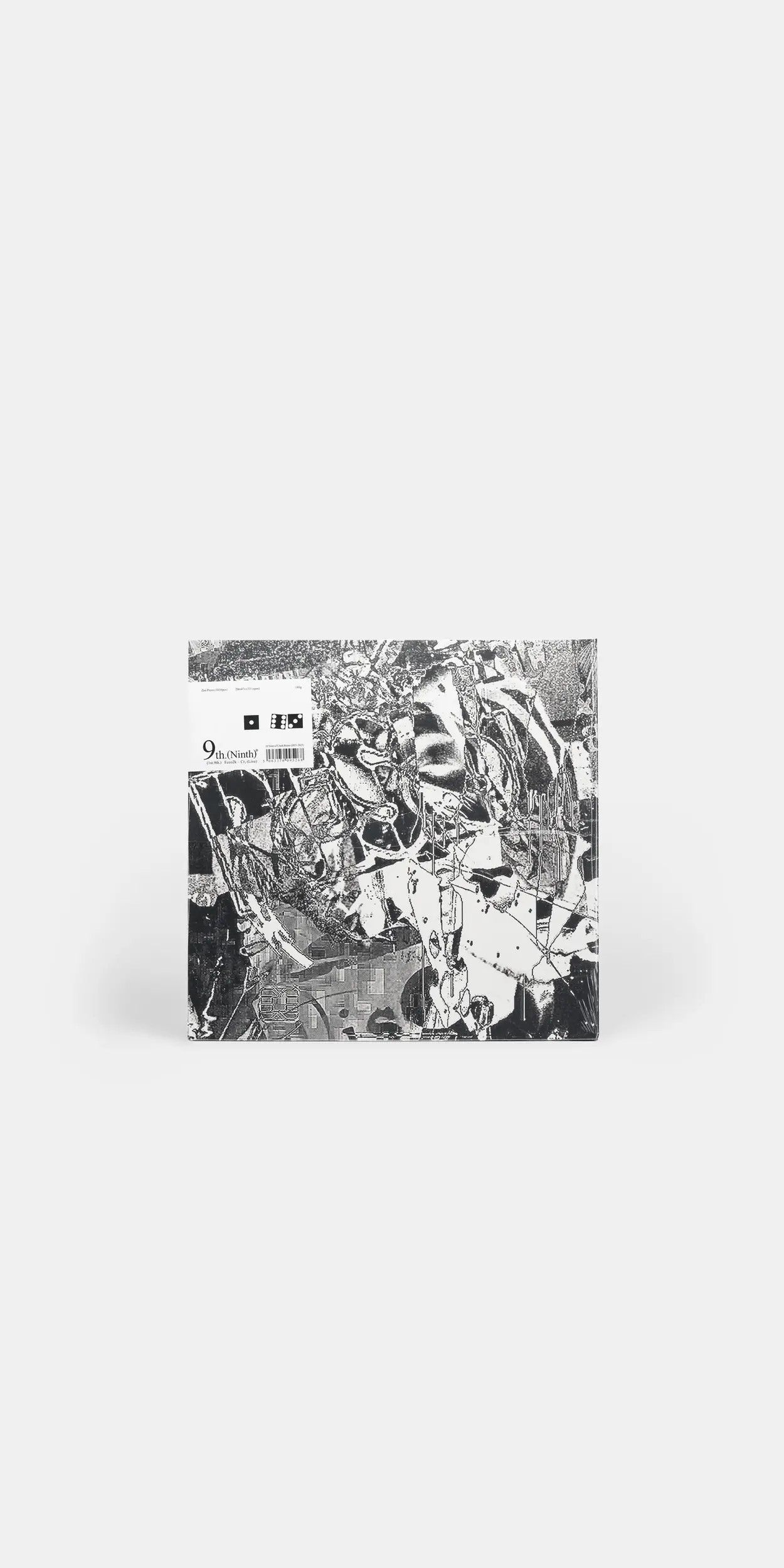 Other Ecco2k - Cr₂ (Live) 1st Press Vinyl Size ONE SIZE - 3 Thumbnail