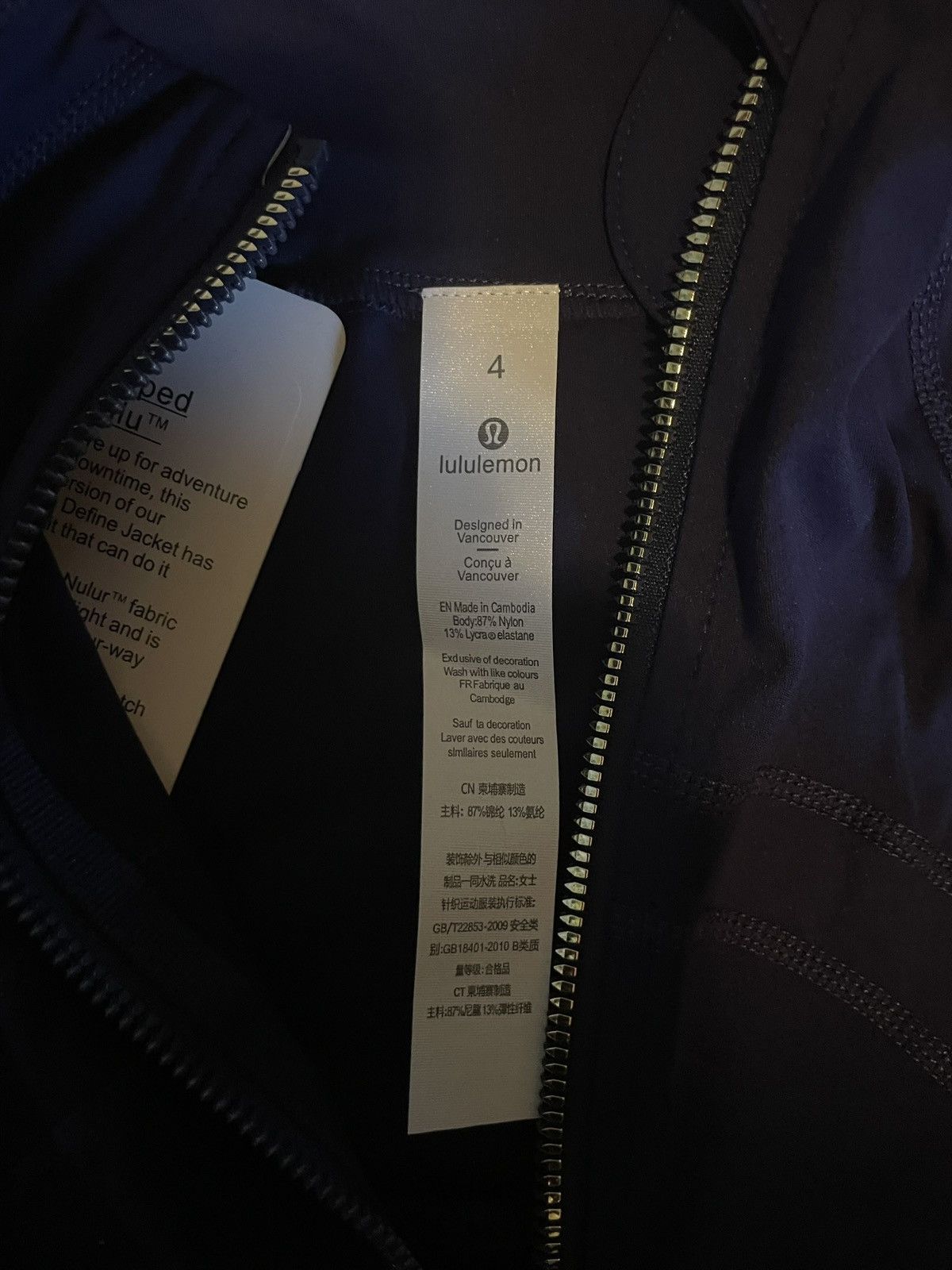 Lululemon Navy Blue cropped lulu set Size S / US 4 / IT 40 - 4 Thumbnail